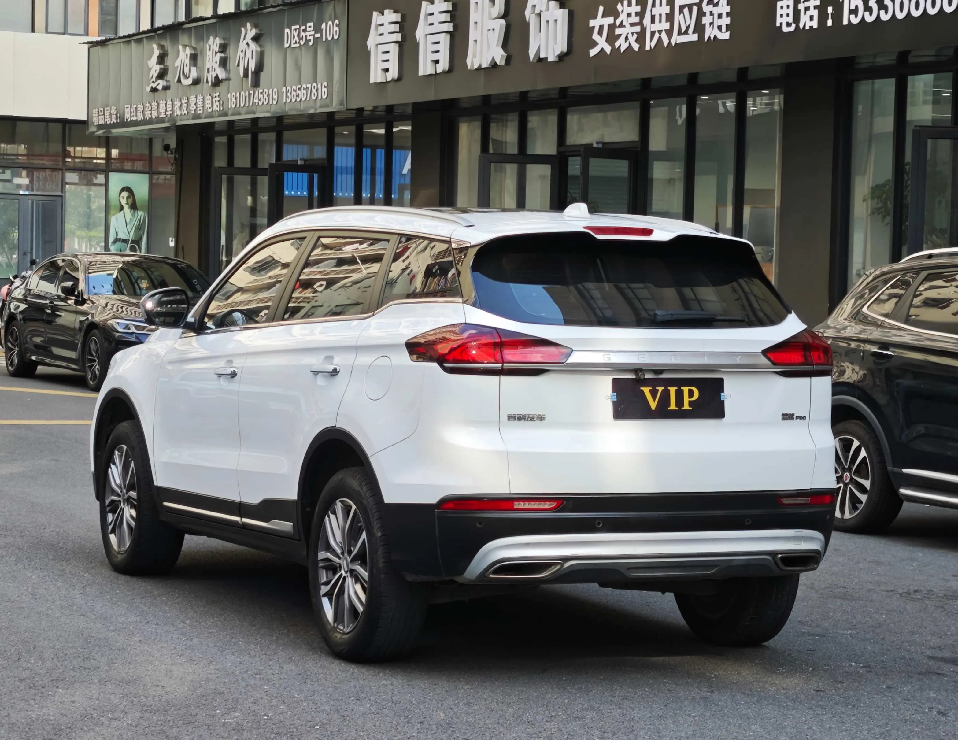 Geely Atlas 2021 г. 50003 км. — фото 4