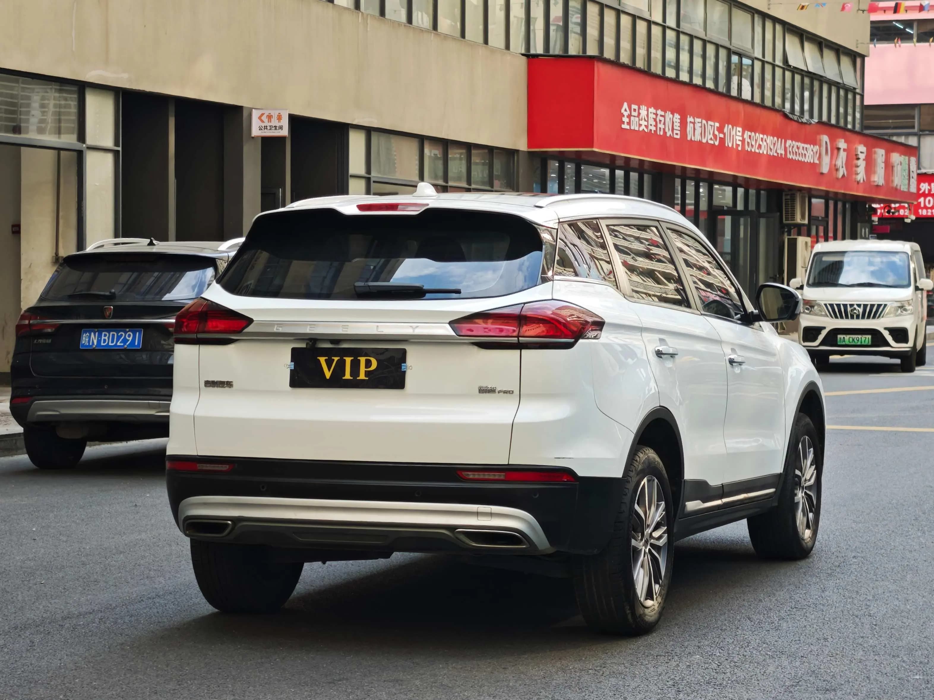 Geely Atlas 2021 г. 50003 км. — фото 6