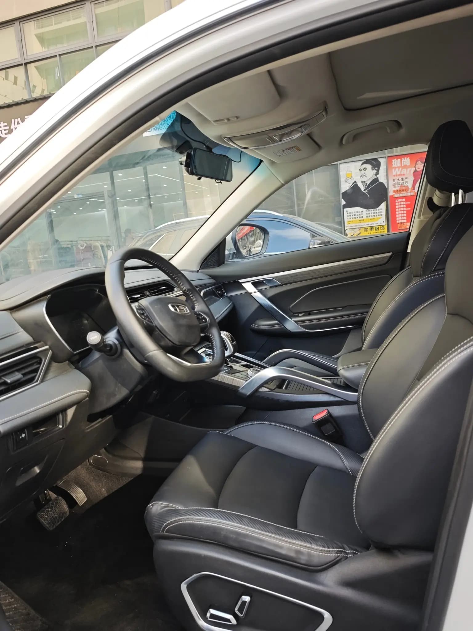 Geely Atlas 2021 г. 50003 км. — фото 8