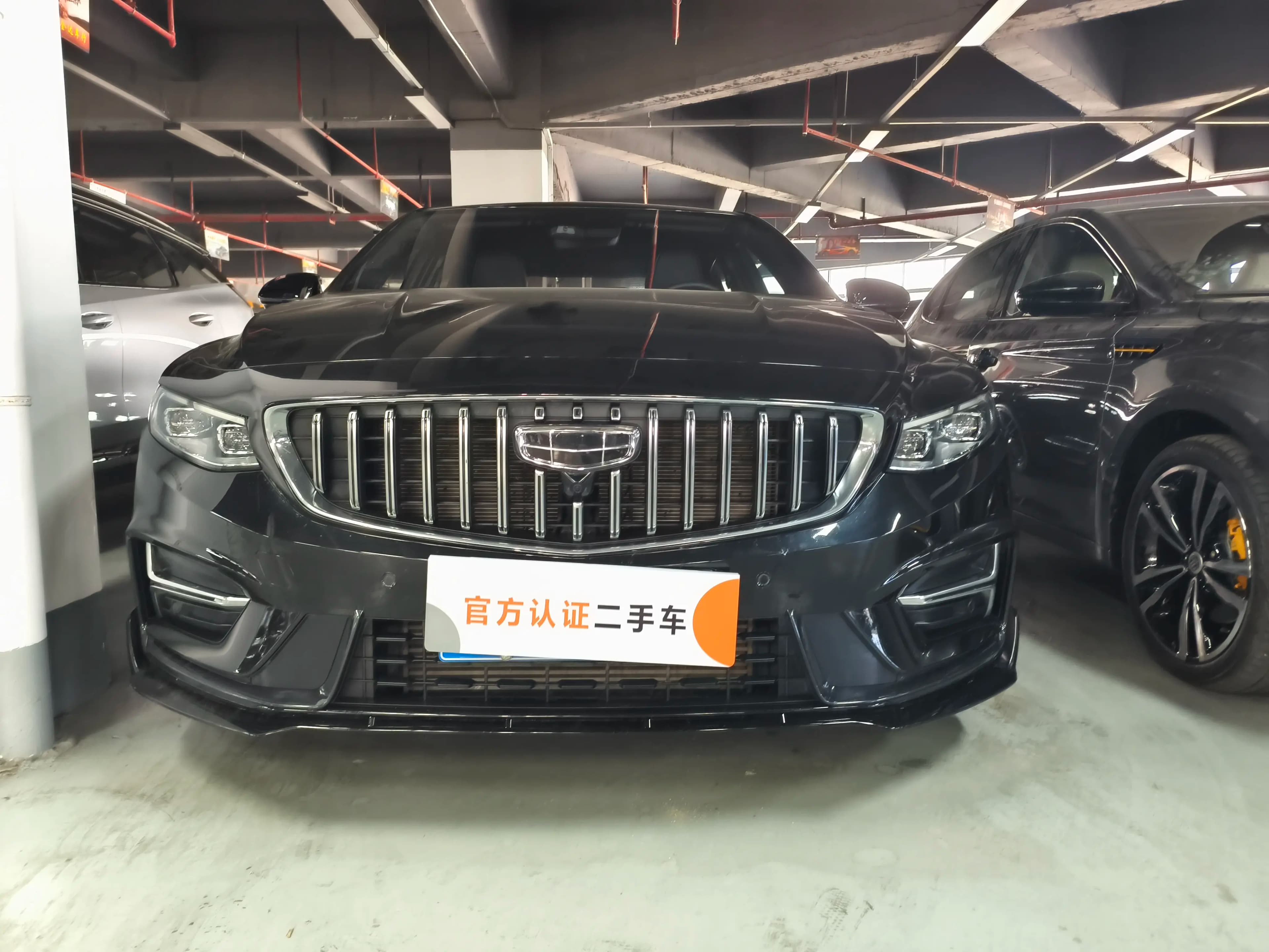Geely Xing Rui 2023 г. 20097 км. — фото 2