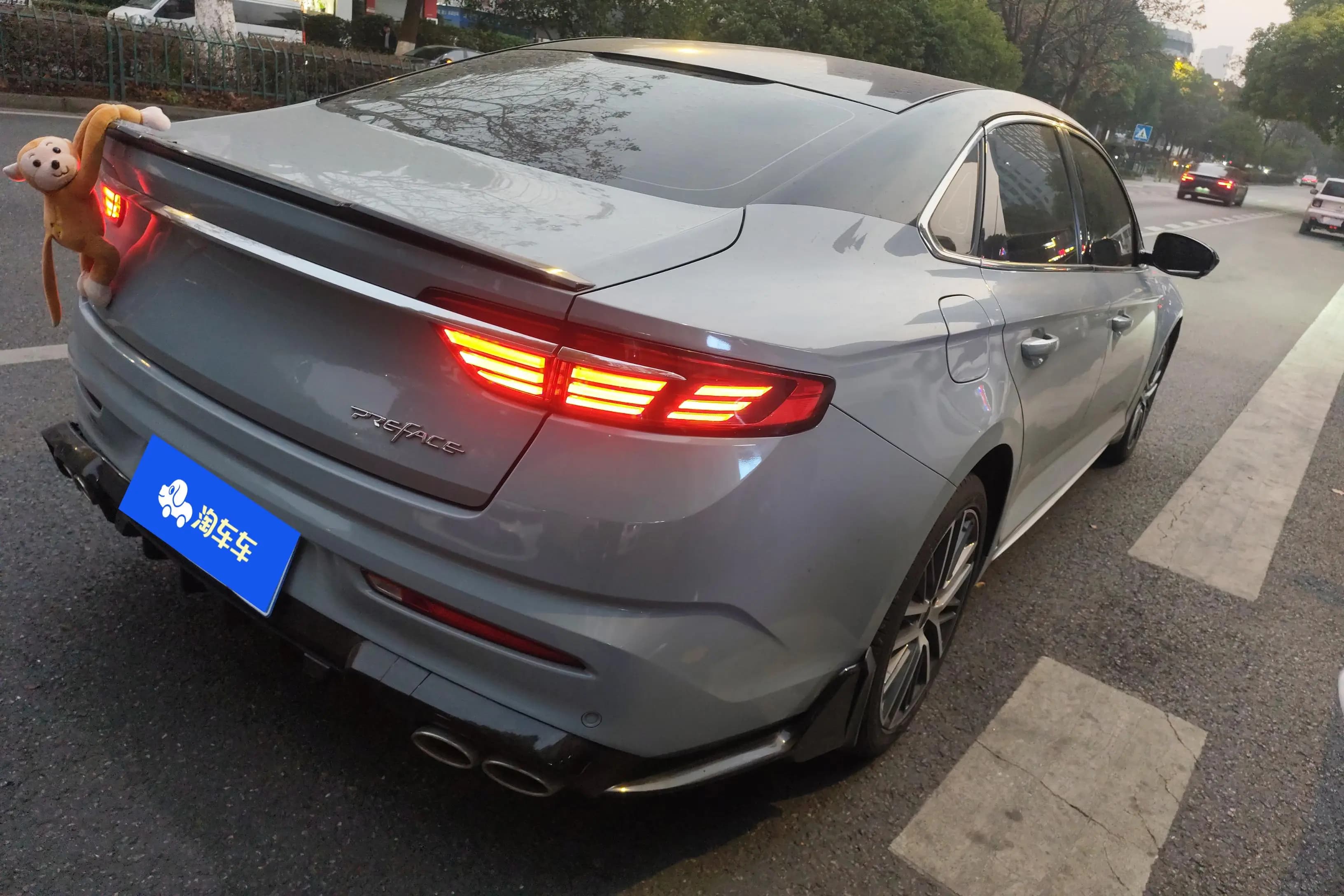 Geely Xing Rui 2024 г. 29300 км. — фото 3
