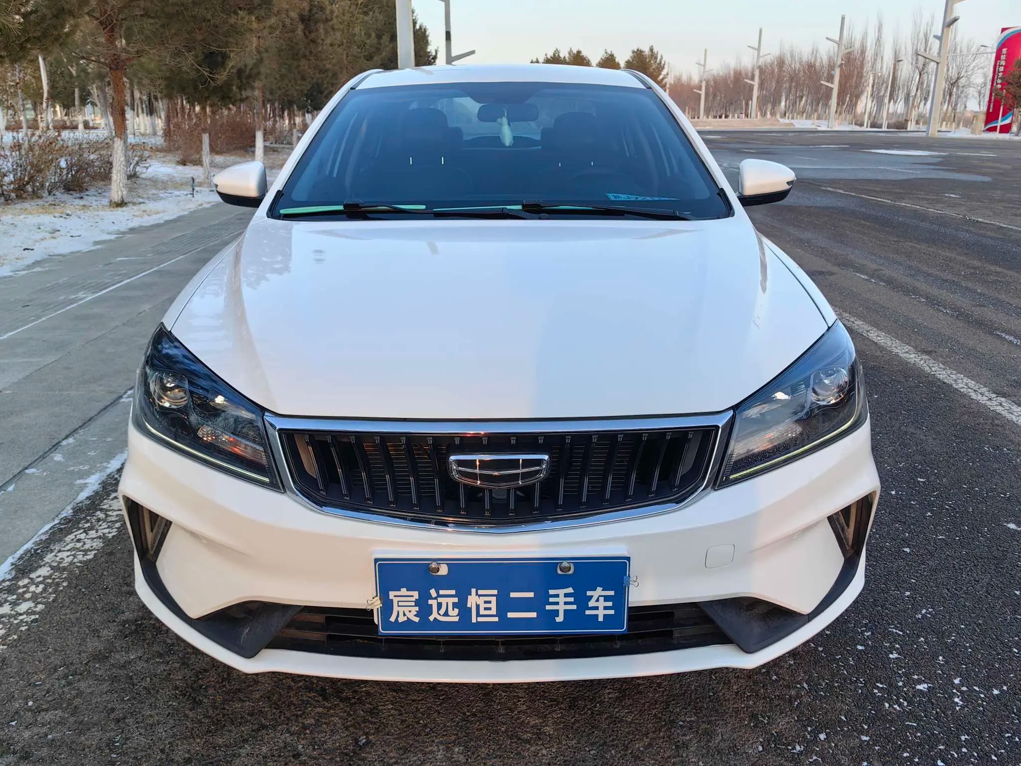 Geely Emgrand 2022 г. 48101 км. — фото 2