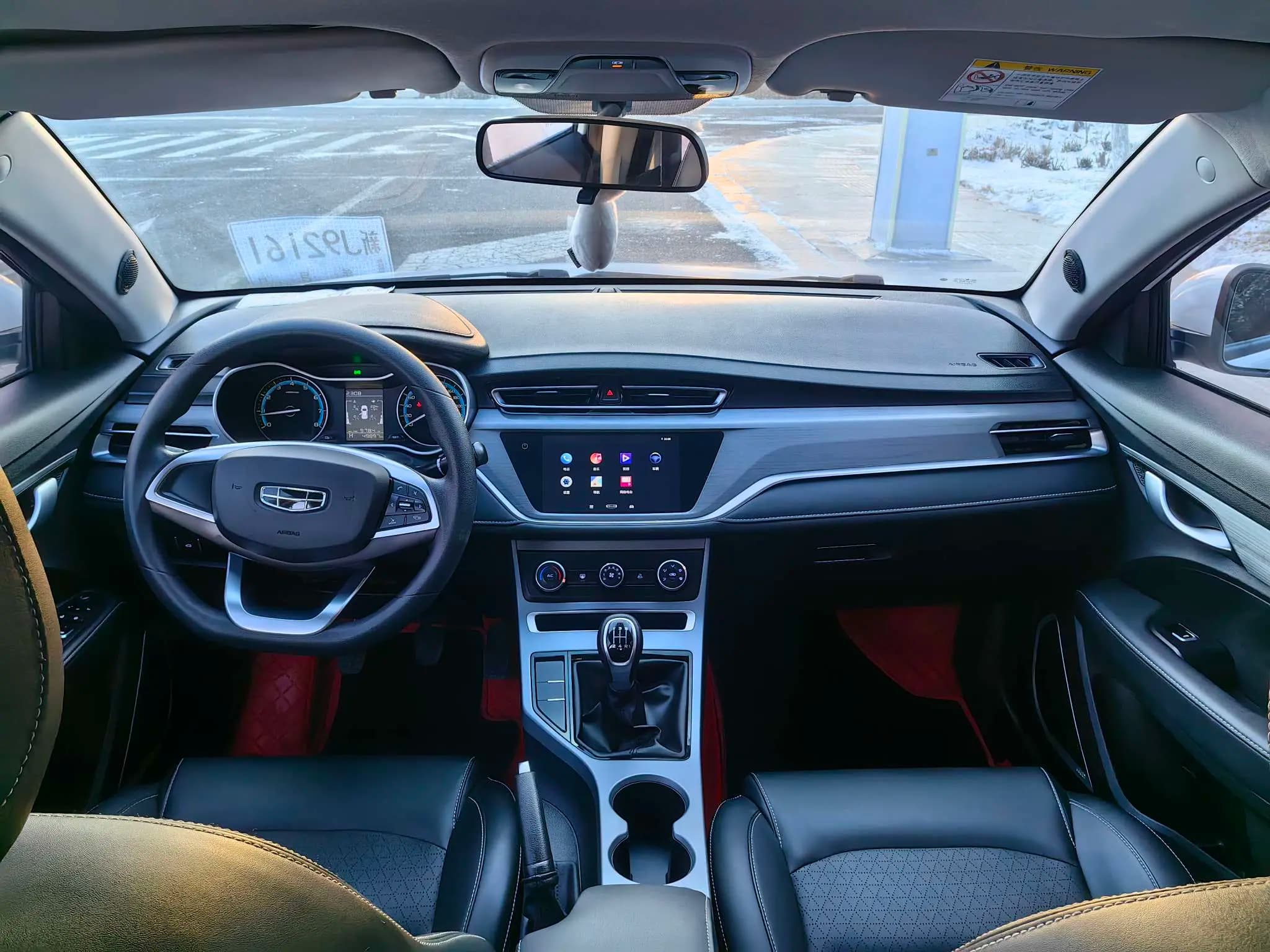 Geely Emgrand 2022 г. 48101 км. — фото 6