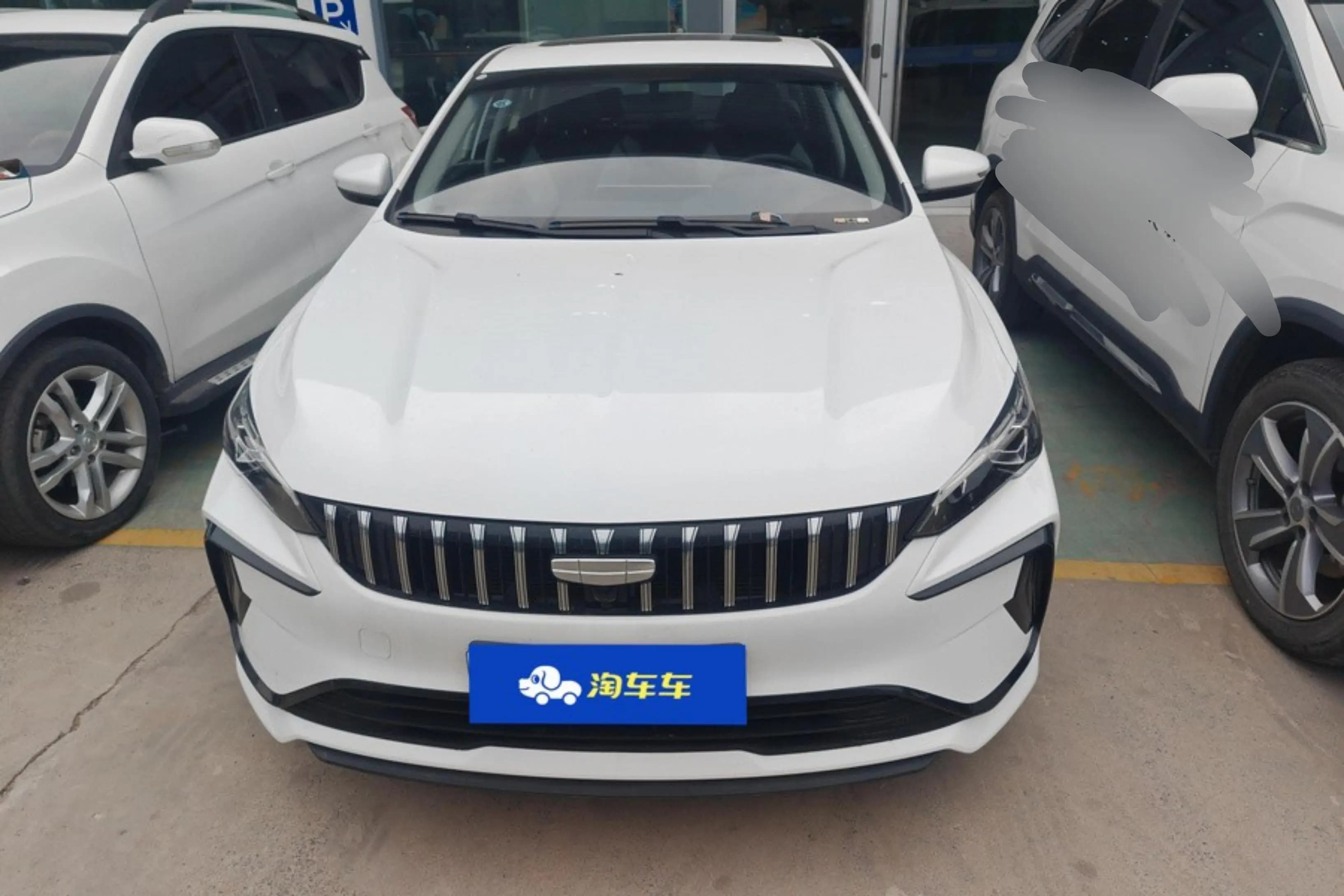 Geely Binrui 2023 г. 30038 км. — фото 2