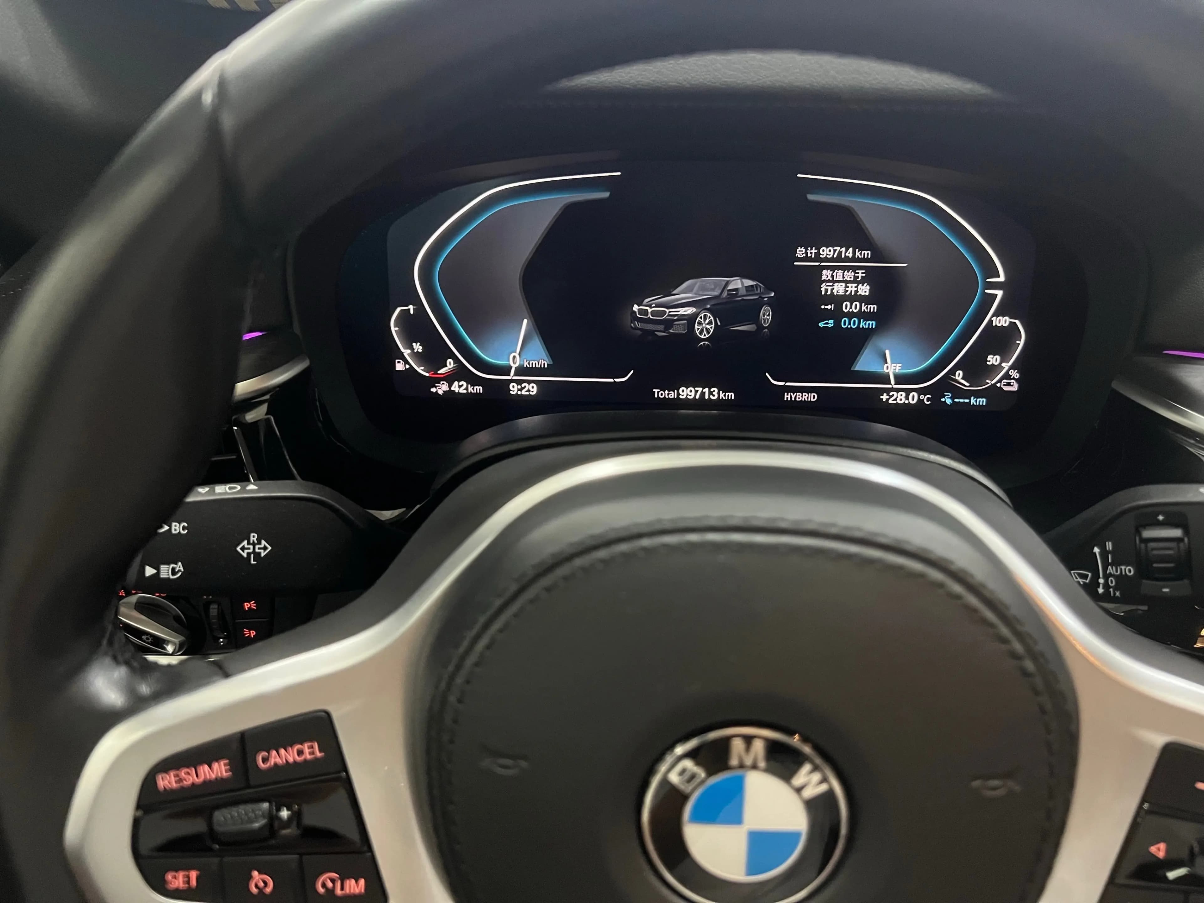 BMW 5 Series PHEV 2021 г. 99643 км. — фото 12