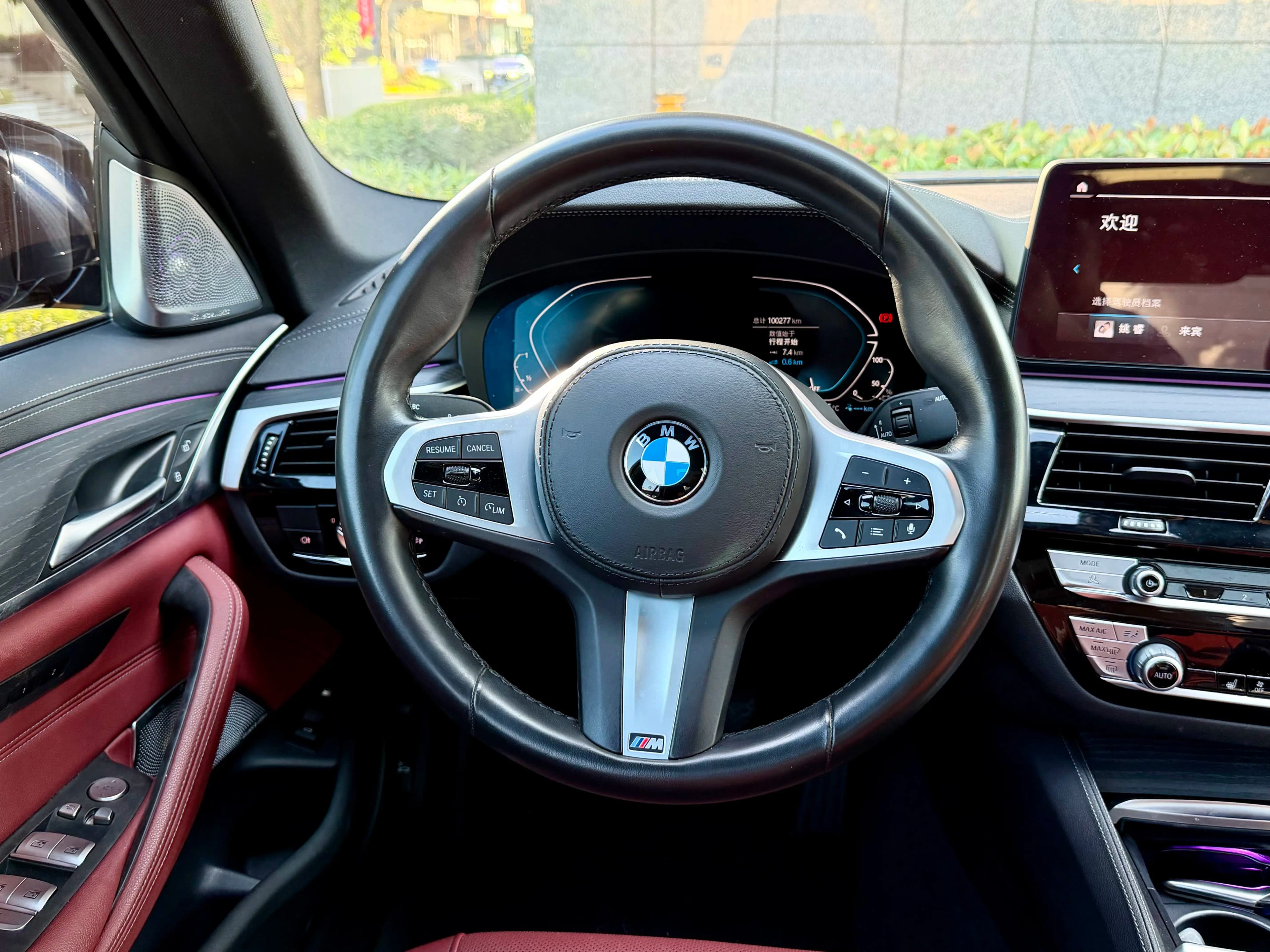 BMW 5 Series PHEV 2021 г. 99643 км. — фото 13