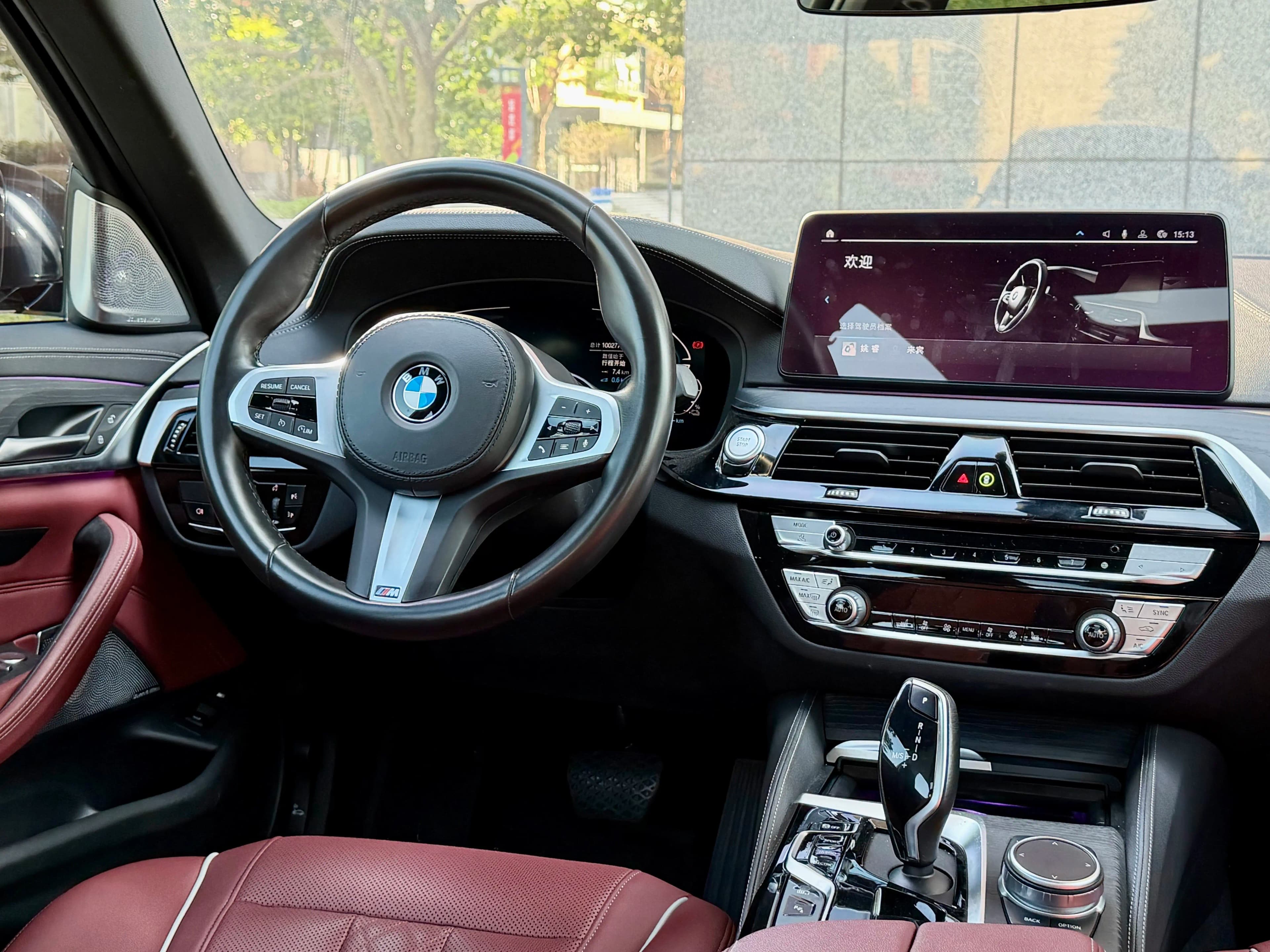 BMW 5 Series PHEV 2021 г. 99643 км. — фото 16