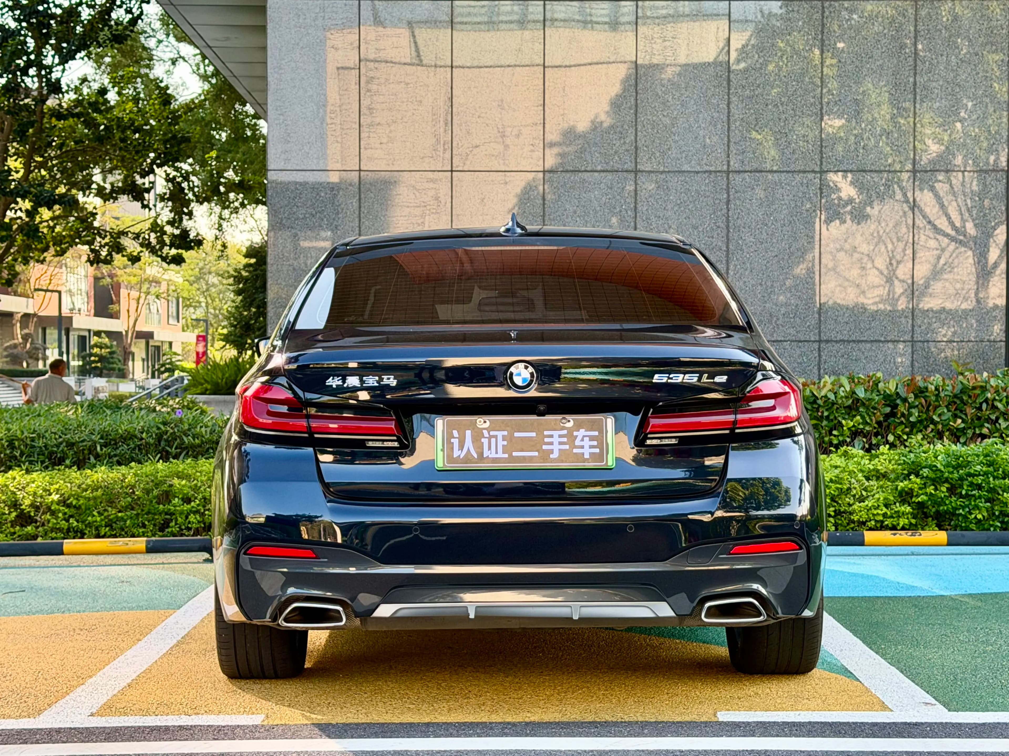 BMW 5 Series PHEV 2021 г. 99643 км. — фото 6