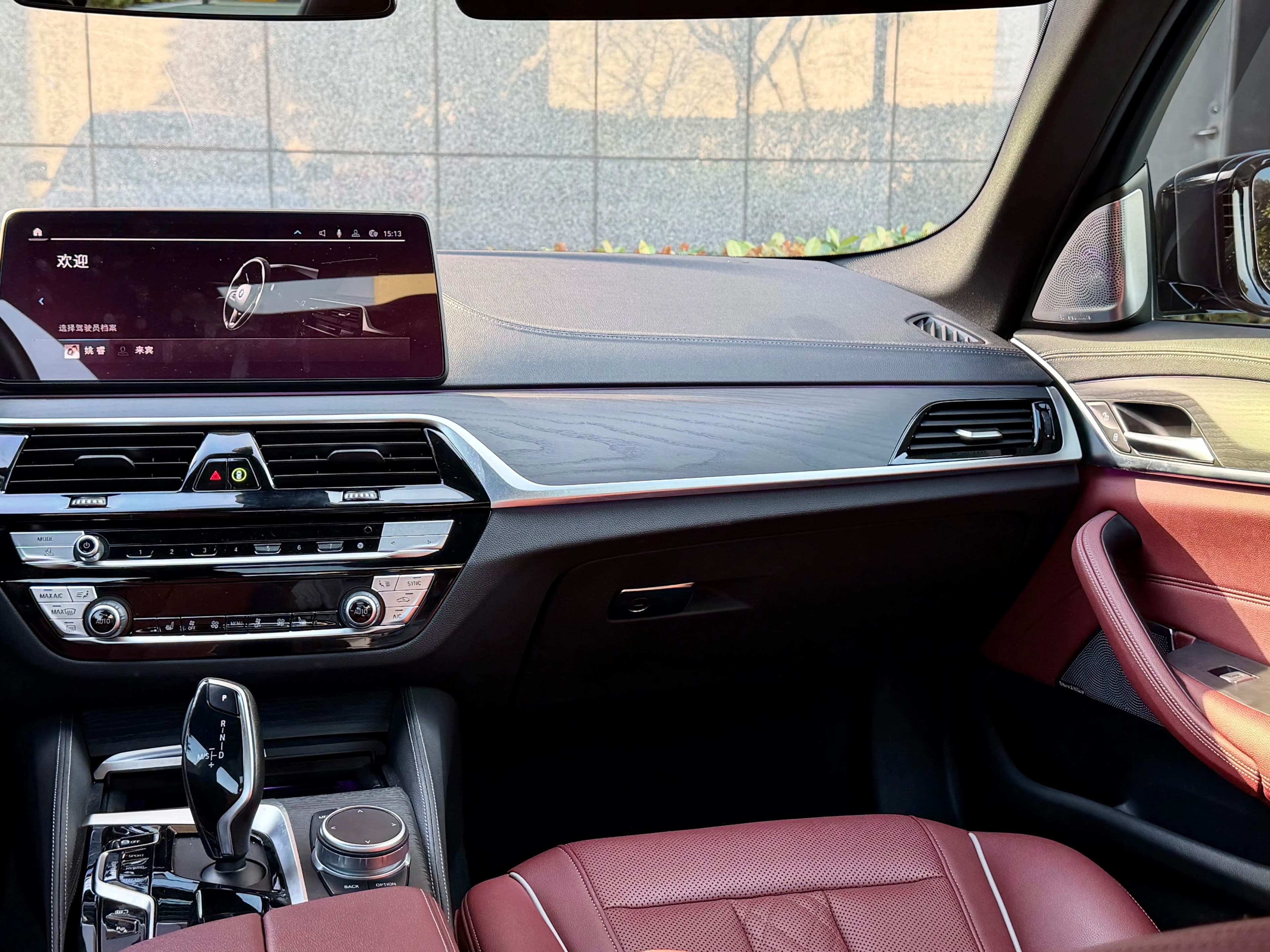 BMW 5 Series PHEV 2021 г. 99643 км. — фото 9