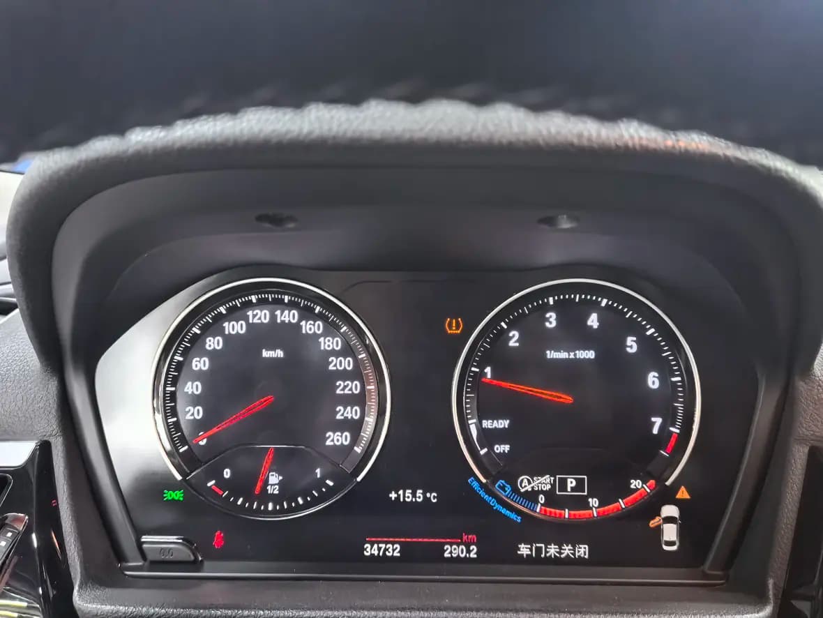 BMW 1 Series 2023 г. 34120 км. — фото 8
