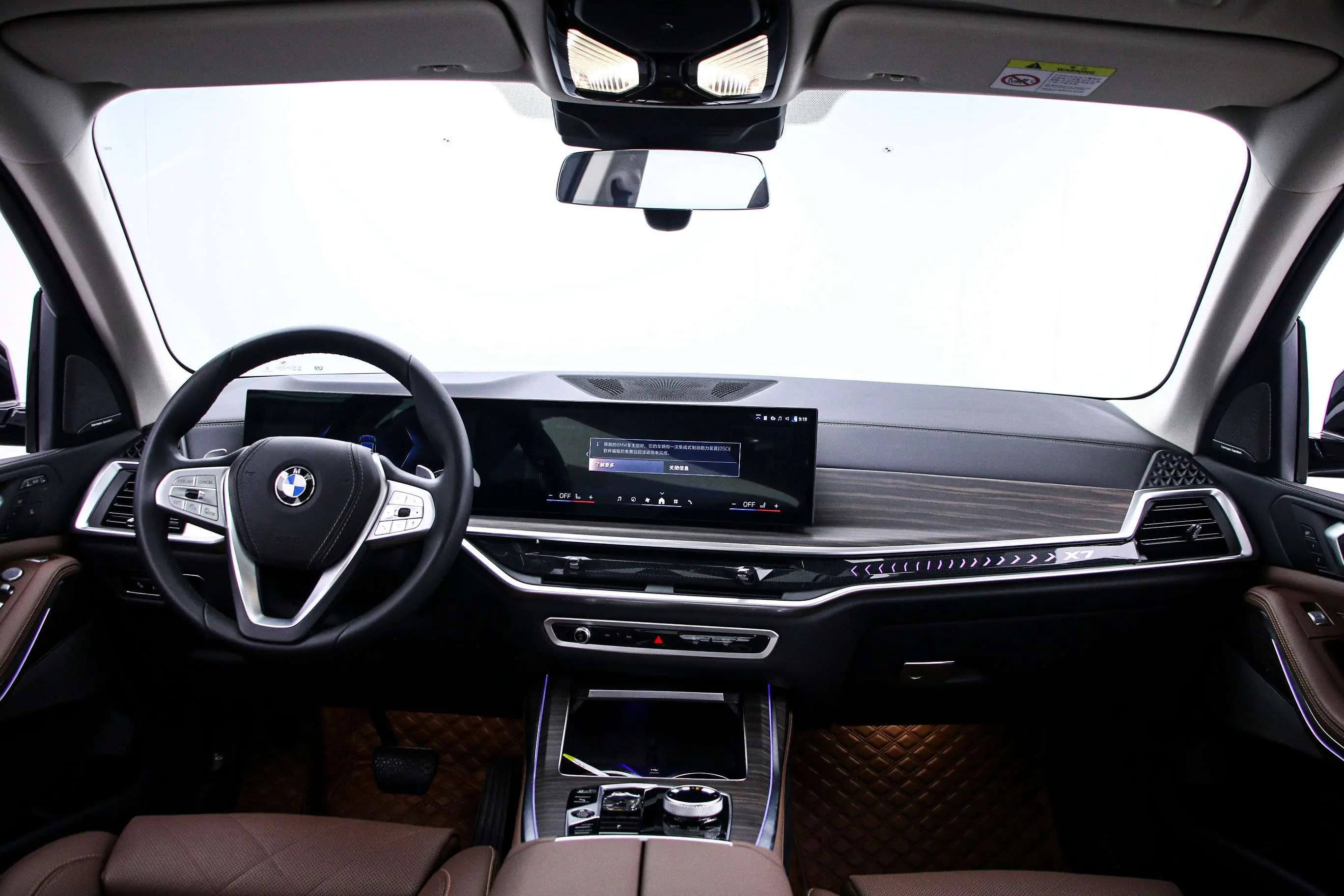 BMW X7 2024 г. 38091 км. — фото 8