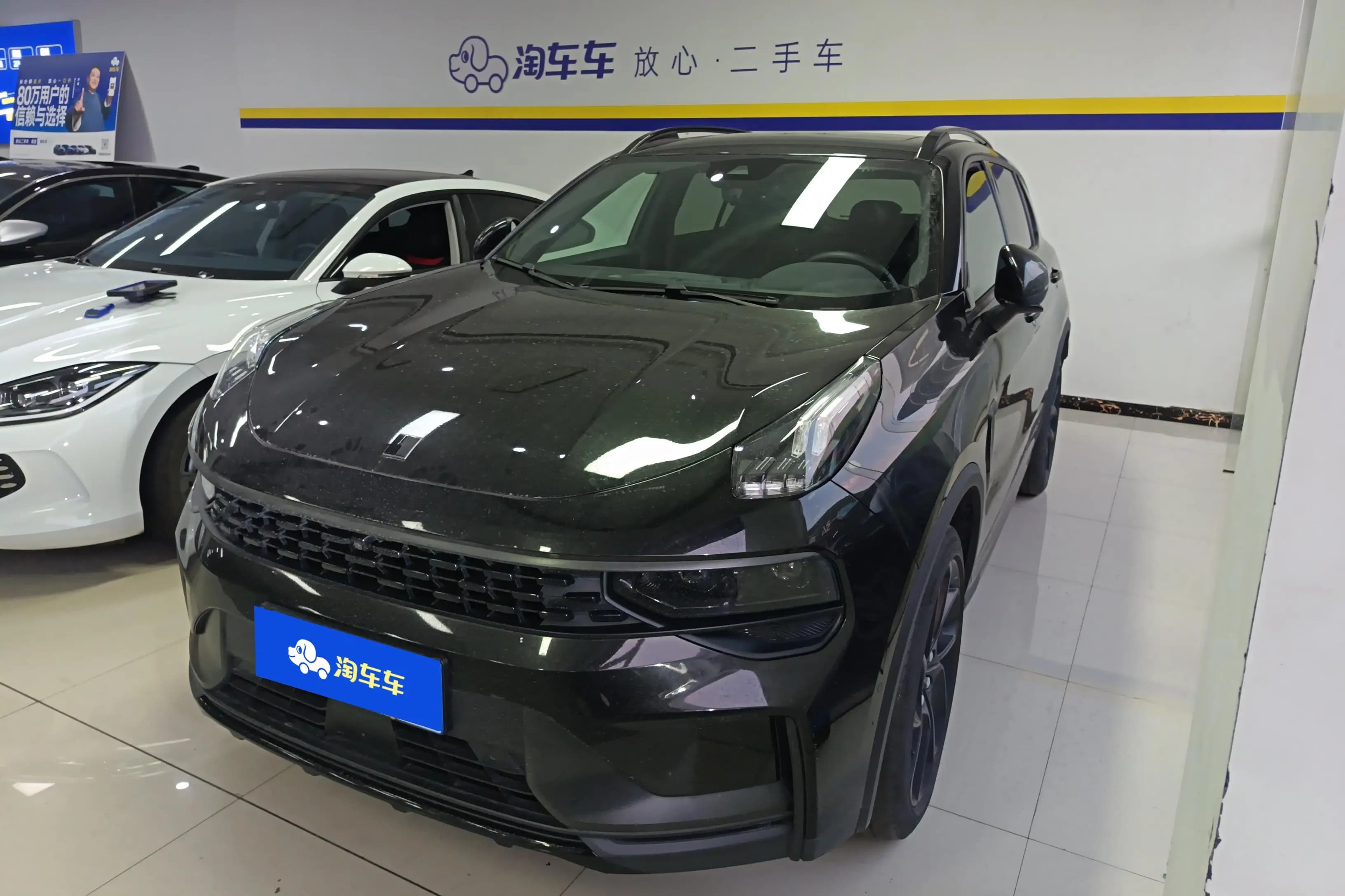 Lynk & Co 01 2021 г. 80491 км.