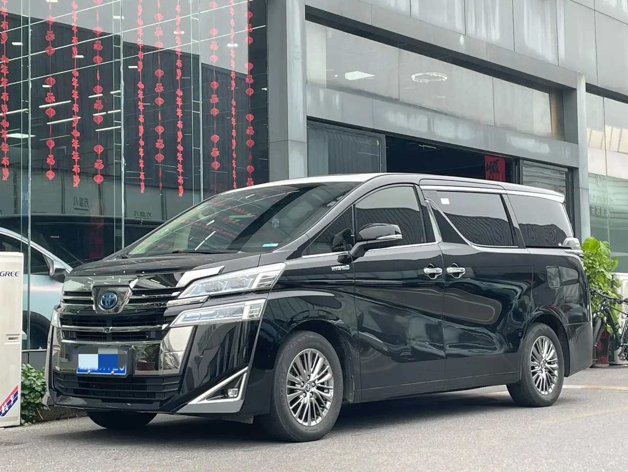 Toyota Crown Wellfire 2021 г. 118171 км.