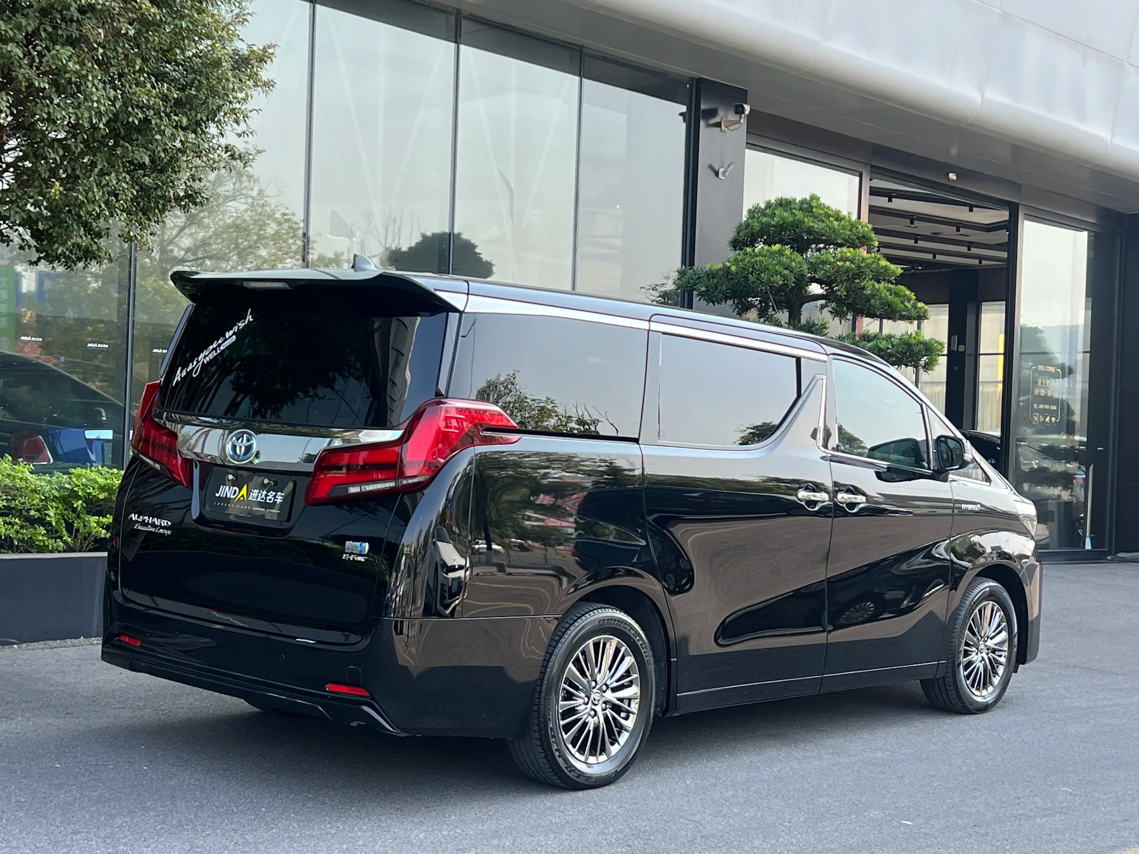 Toyota Alphard 2021 г. 51135 км. — фото 2