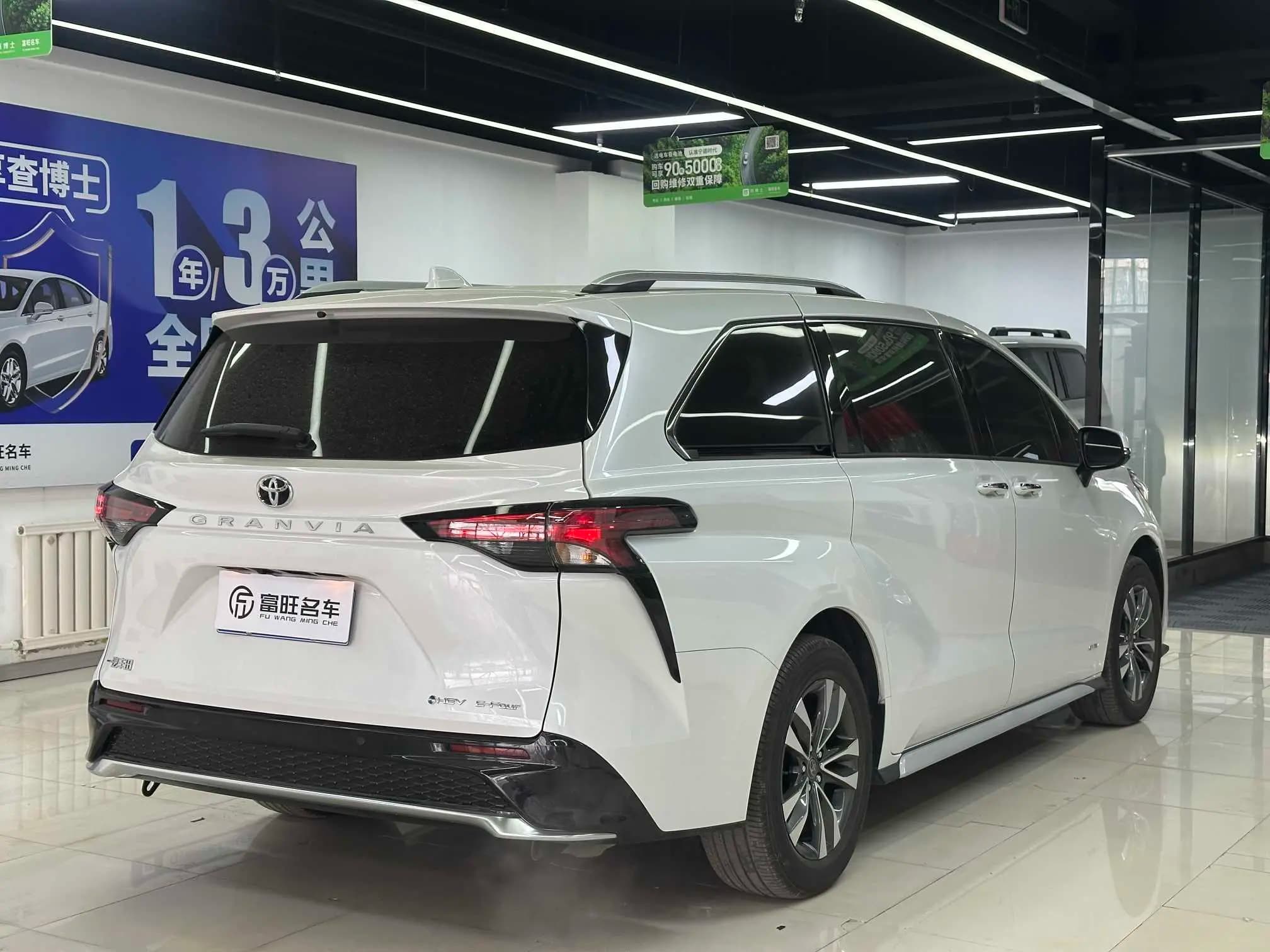 Toyota Granvia 2025 г. 13645 км. — фото 6