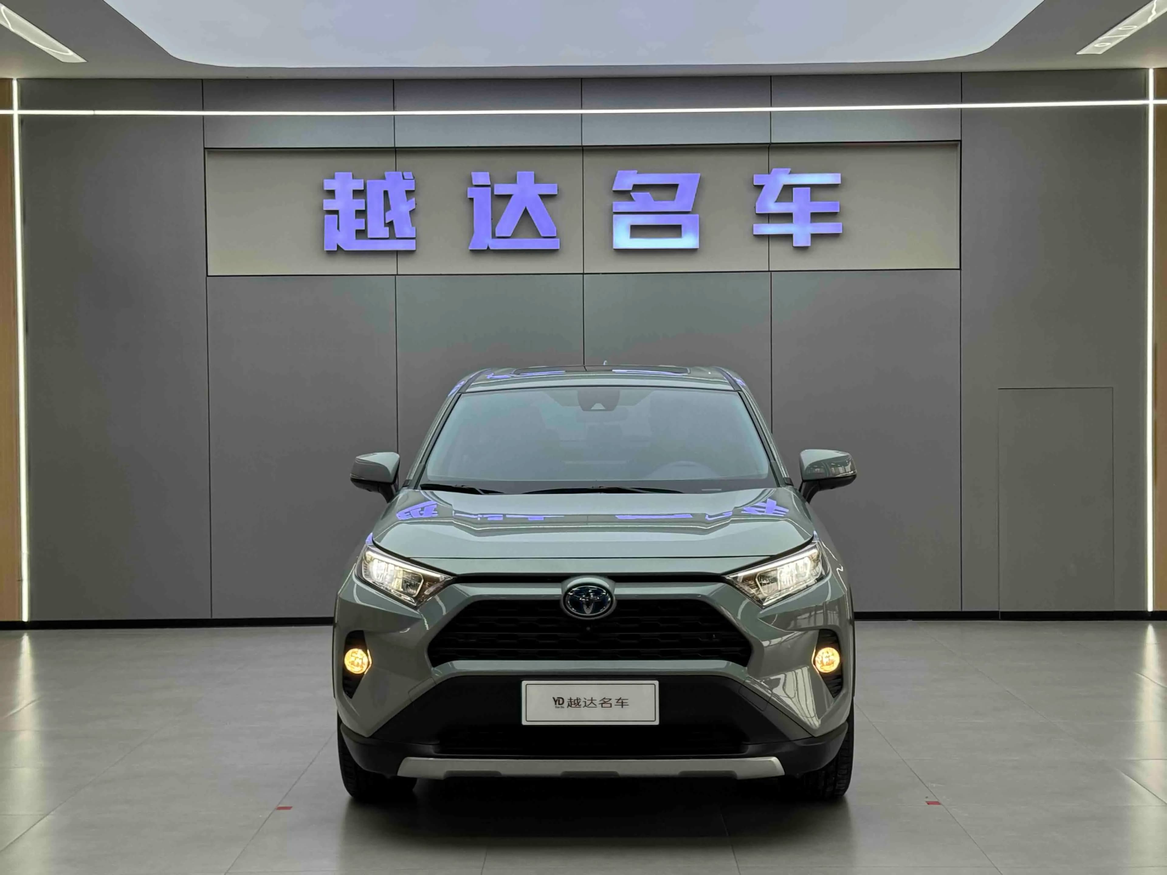 Toyota RAV4 2022 г. 19047 км. — фото 2