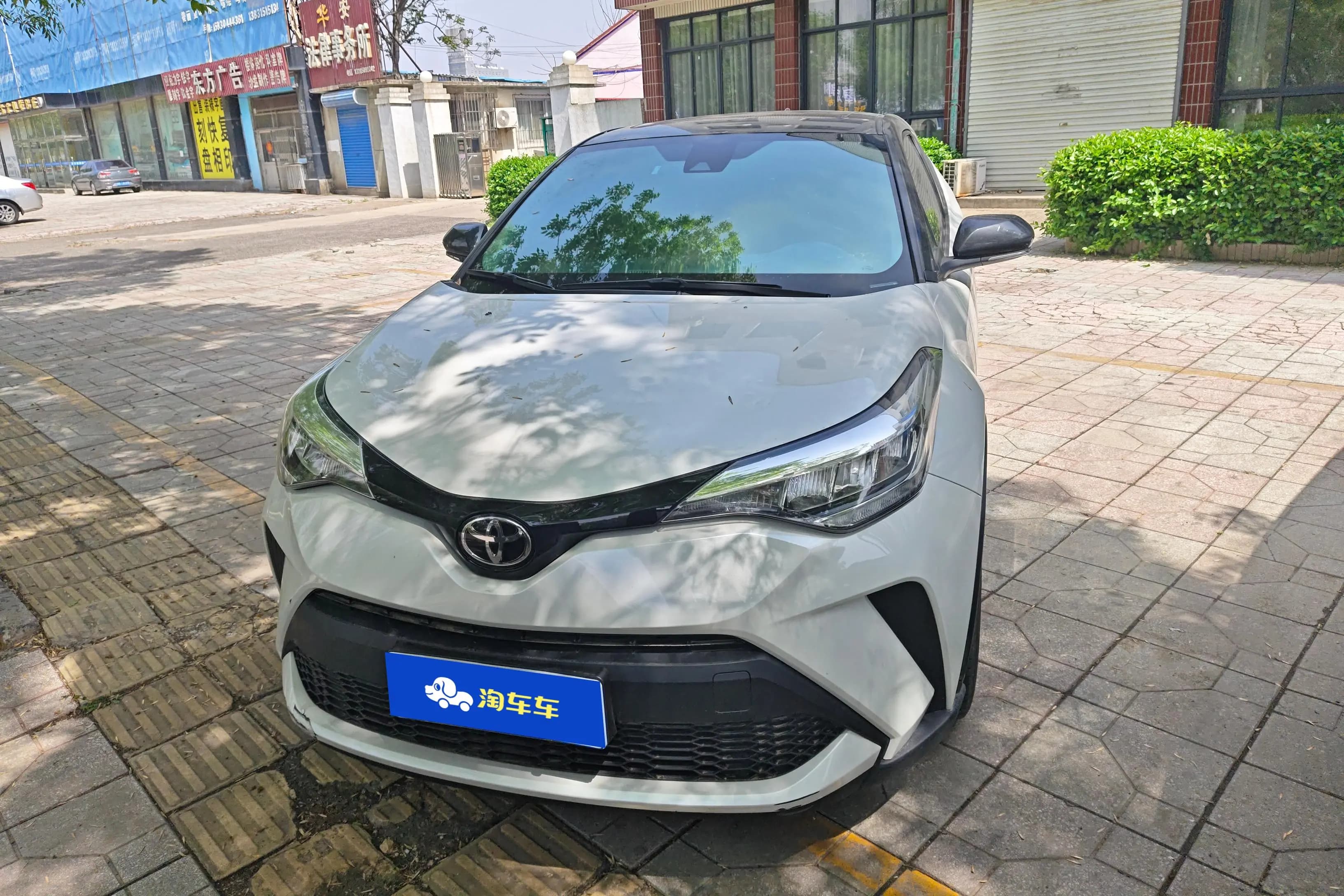 Toyota C-HR 2022 г. 33758 км. — фото 2
