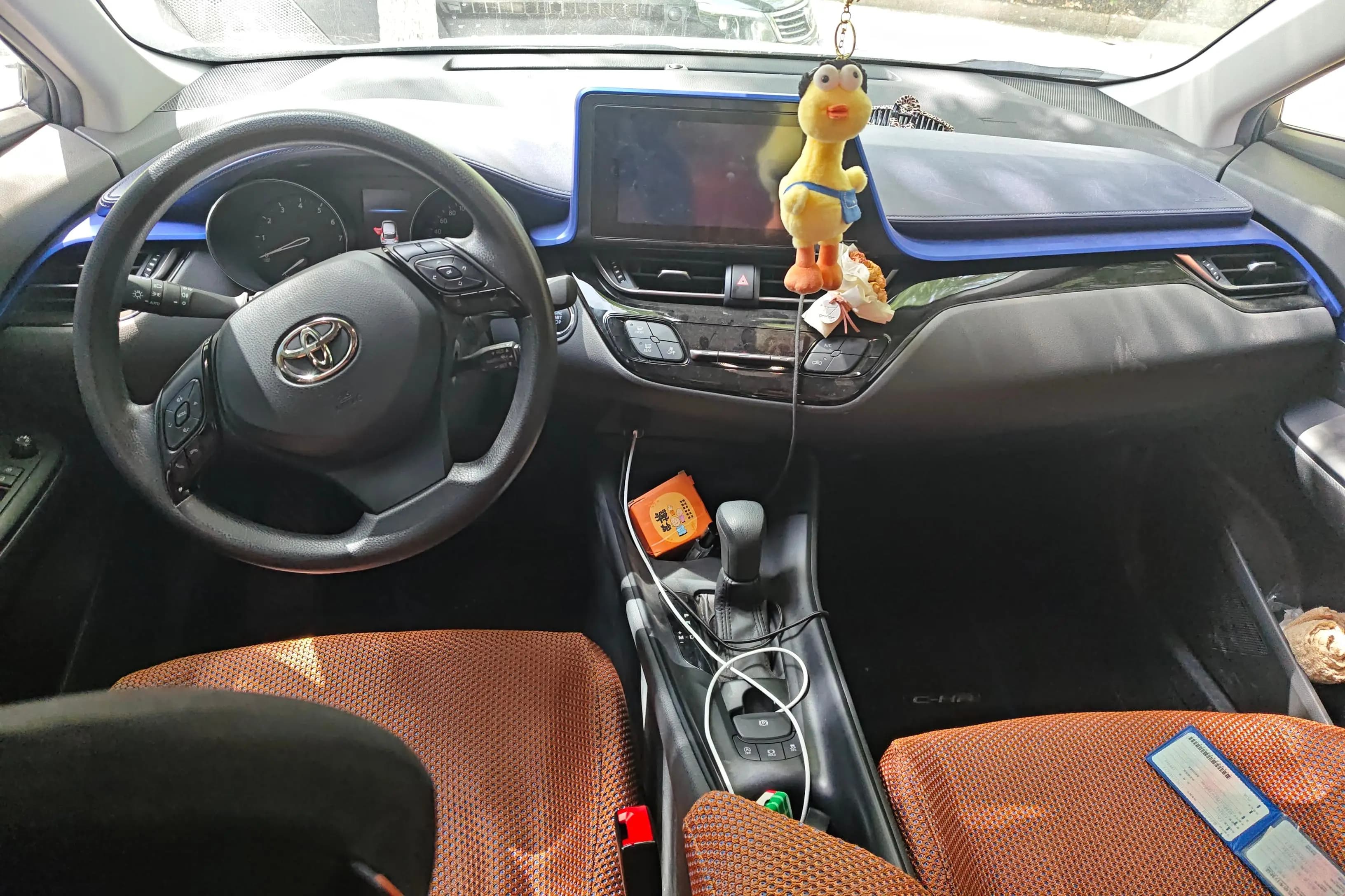 Toyota C-HR 2022 г. 33758 км. — фото 13