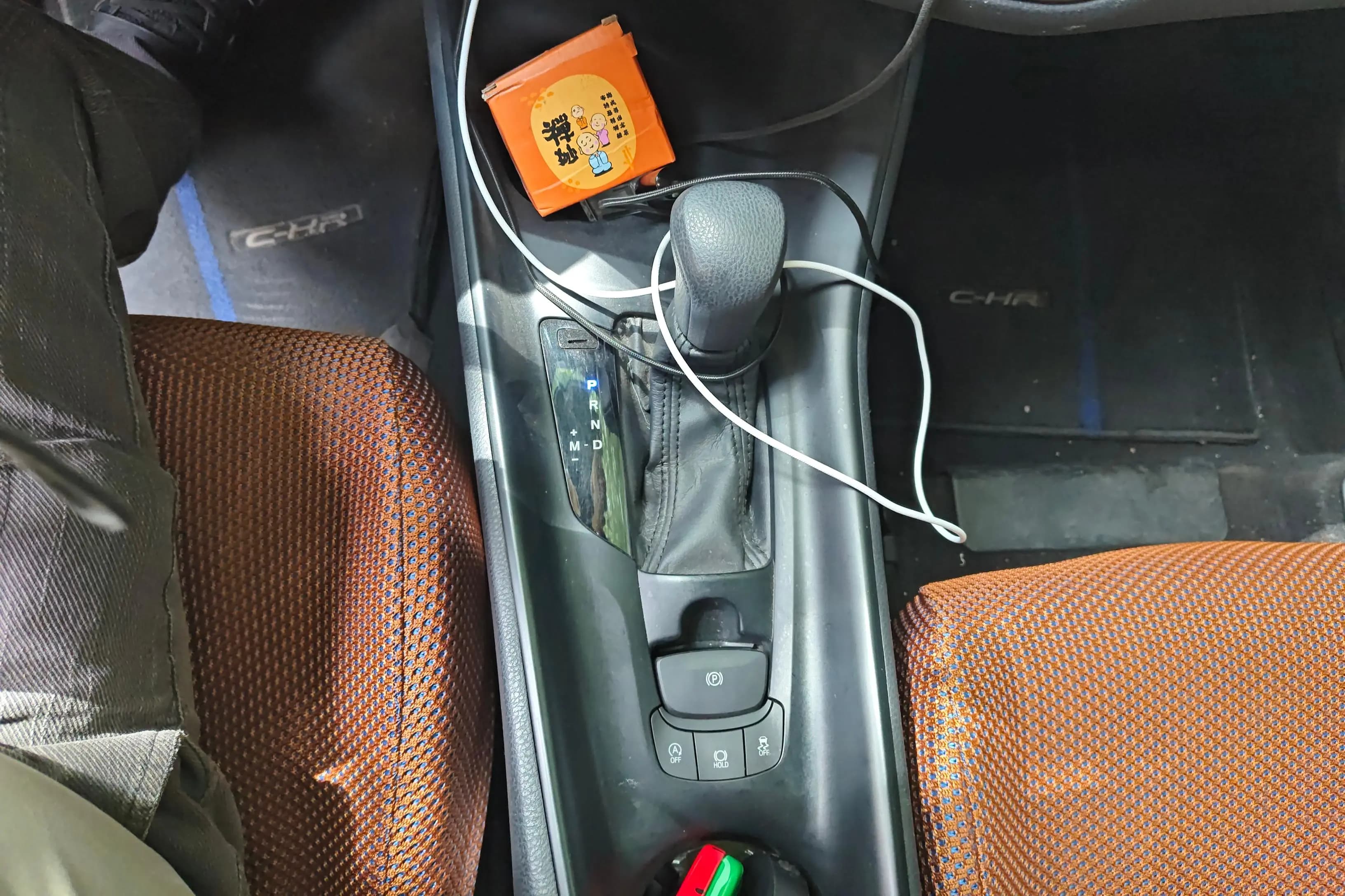 Toyota C-HR 2022 г. 33758 км. — фото 15