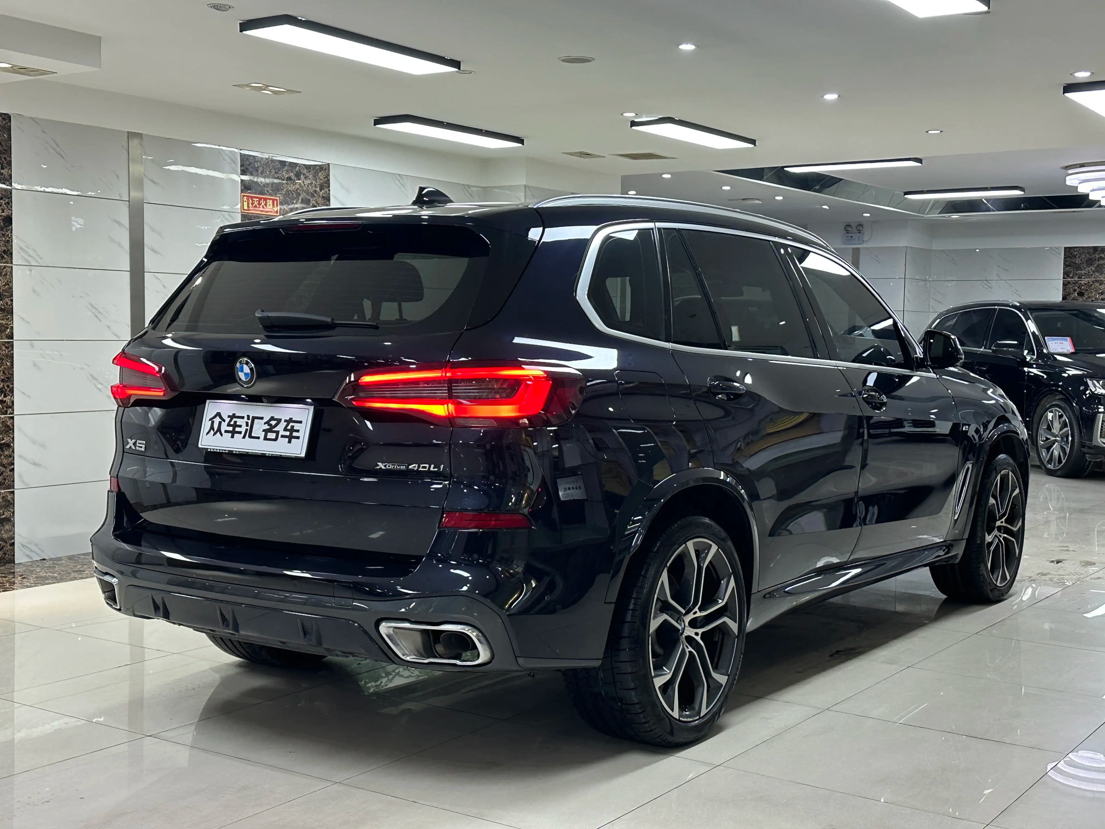 BMW X5 2022 г. 81795 км. — фото 6