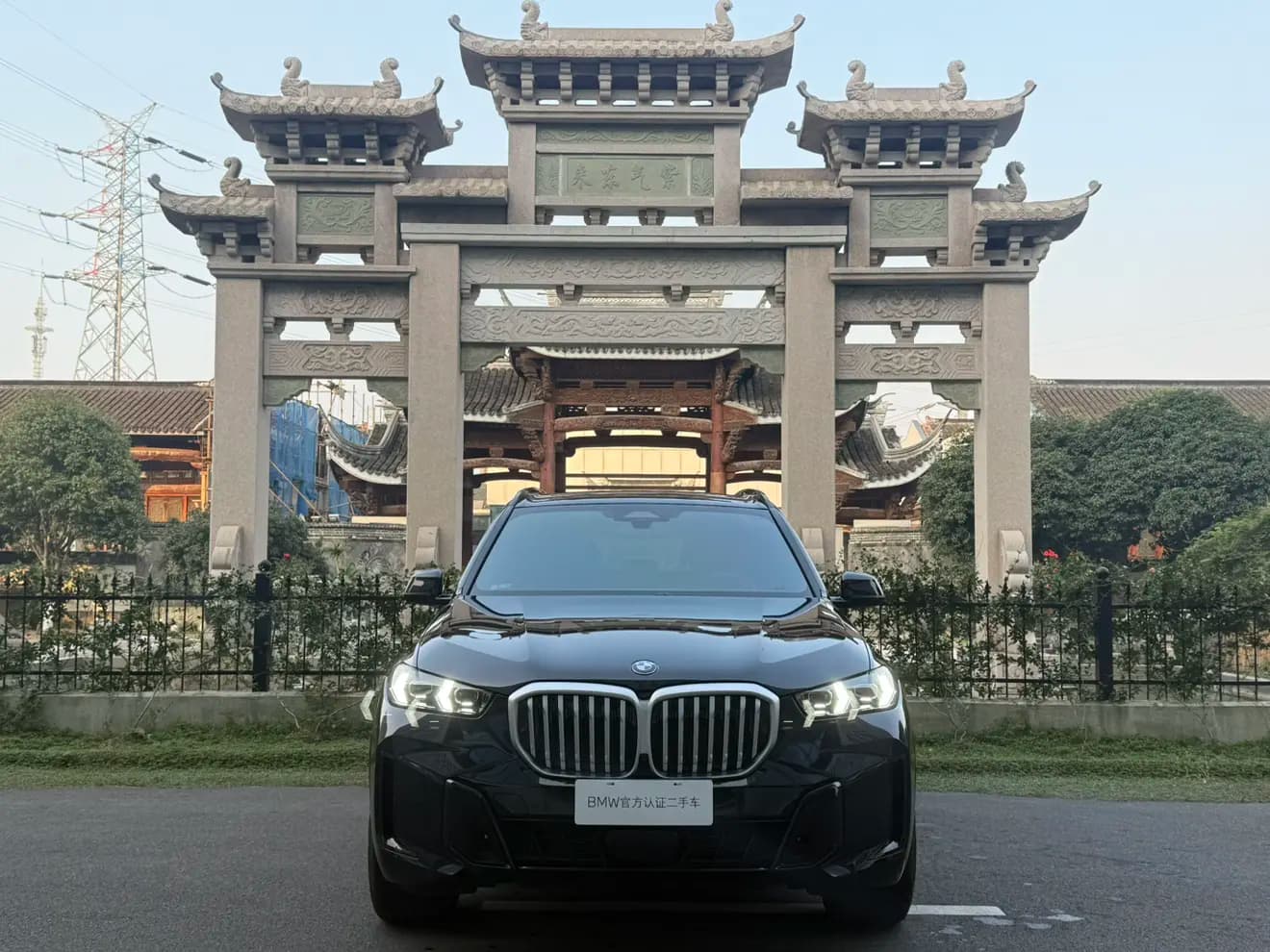 BMW X5 2024 г. 24096 км. — фото 2