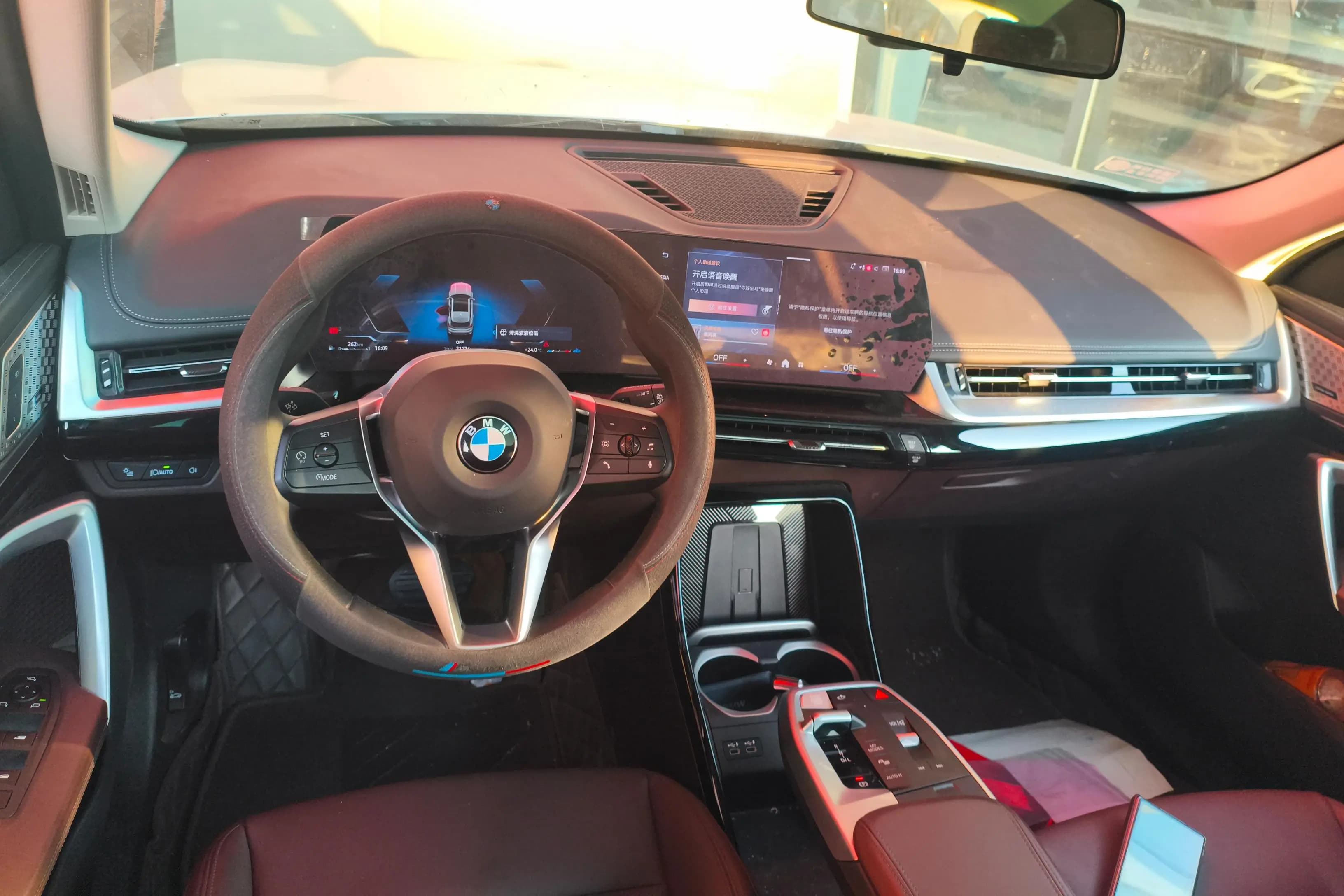 BMW X1 2023 г. 21320 км. — фото 13
