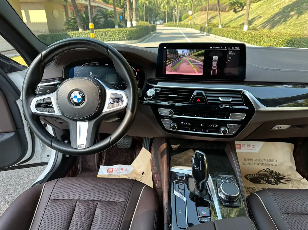 BMW 5 Series 2022 г. 84415 км. — фото 20