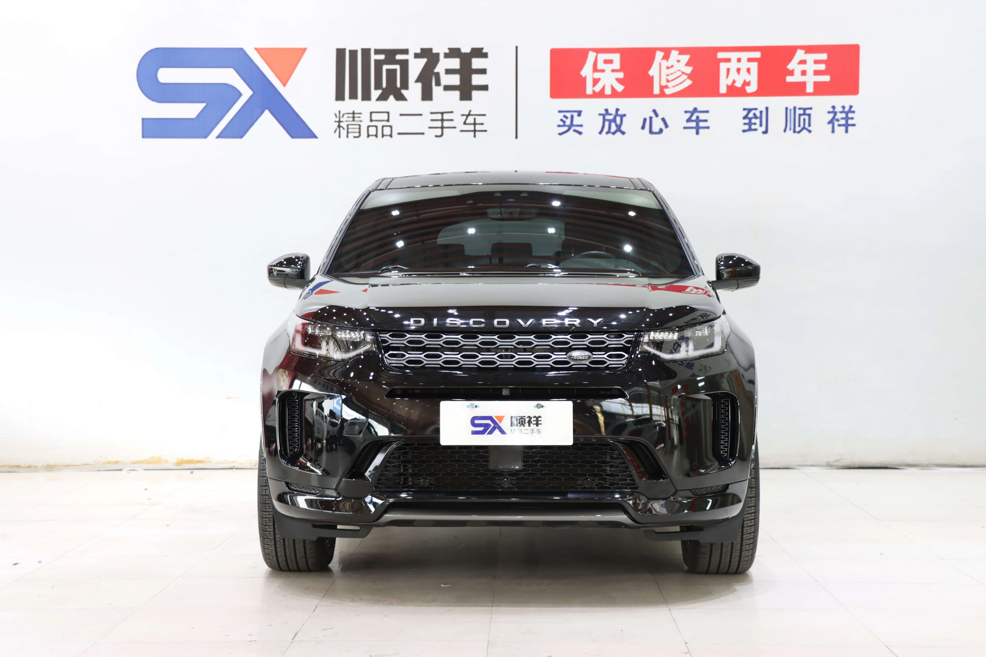 Land Rover Discover Sports 2021 г. 56000 км. — фото 2