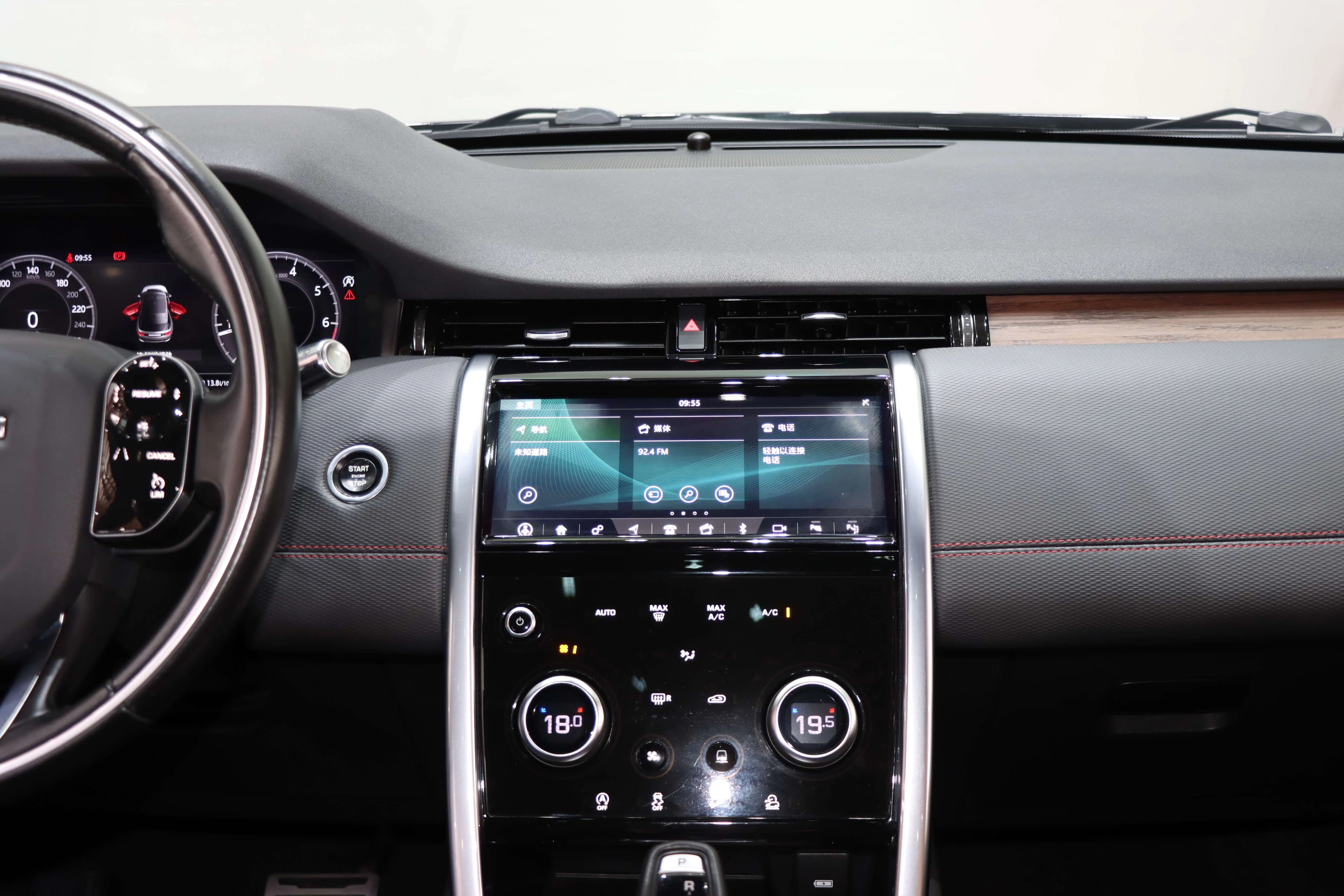 Land Rover Discover Sports 2021 г. 56000 км. — фото 11