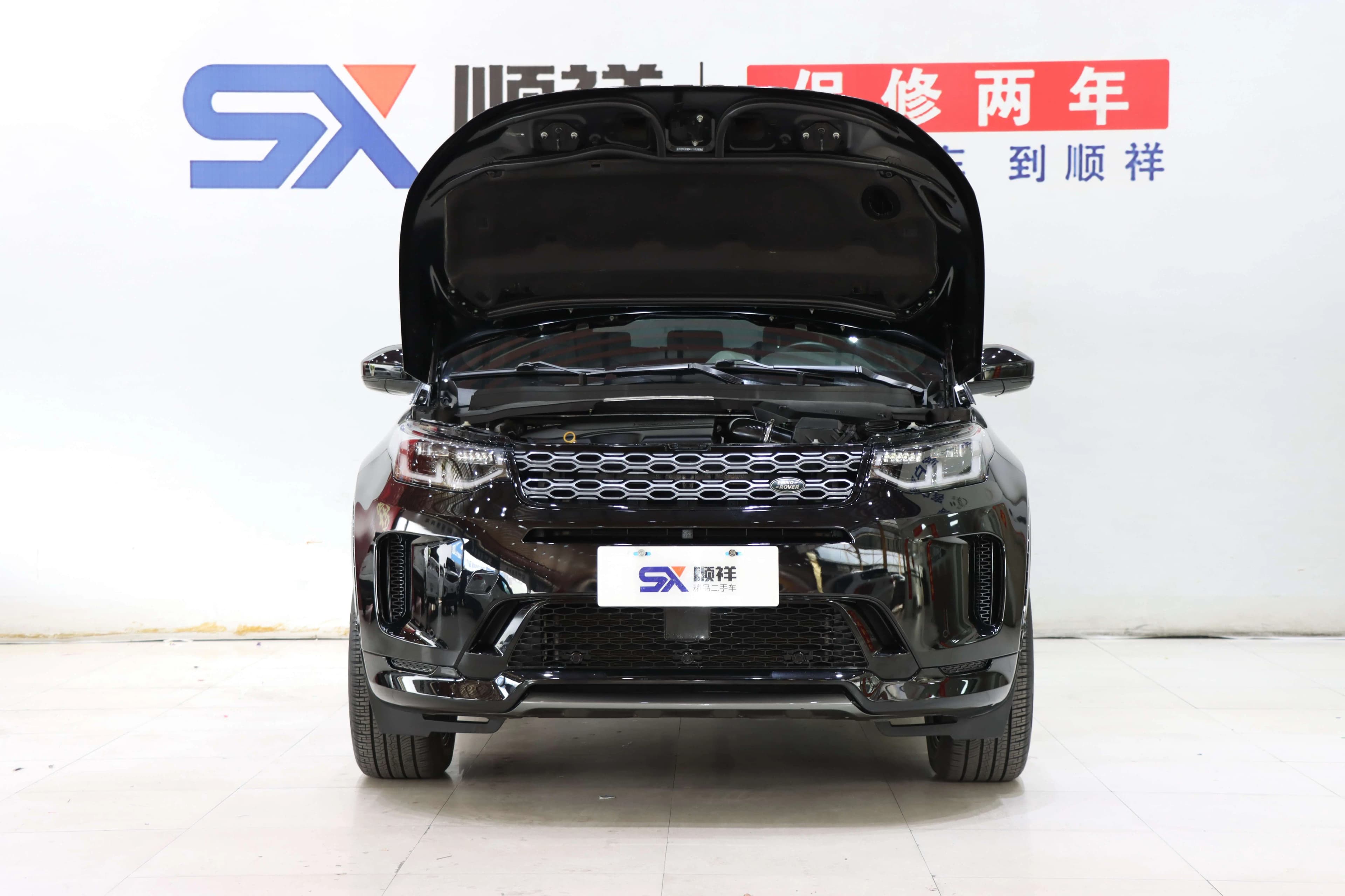 Land Rover Discover Sports 2021 г. 56000 км. — фото 12