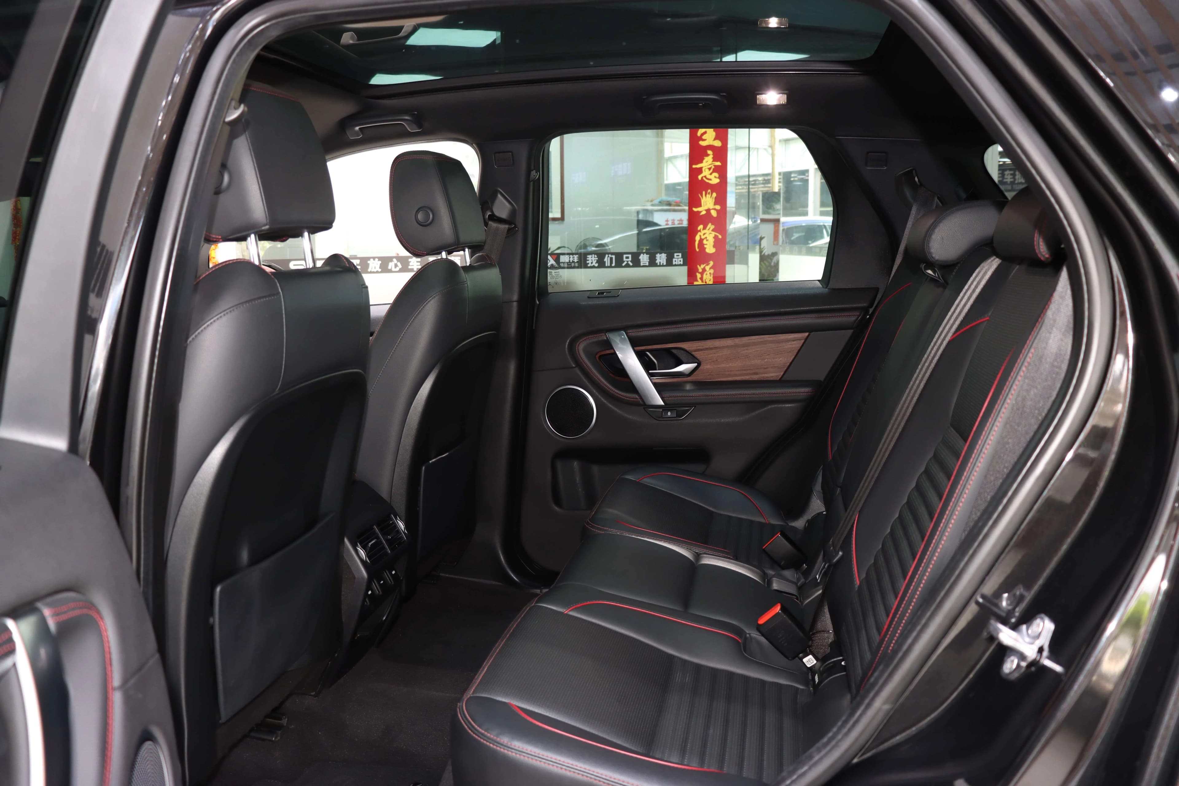 Land Rover Discover Sports 2021 г. 56000 км. — фото 18