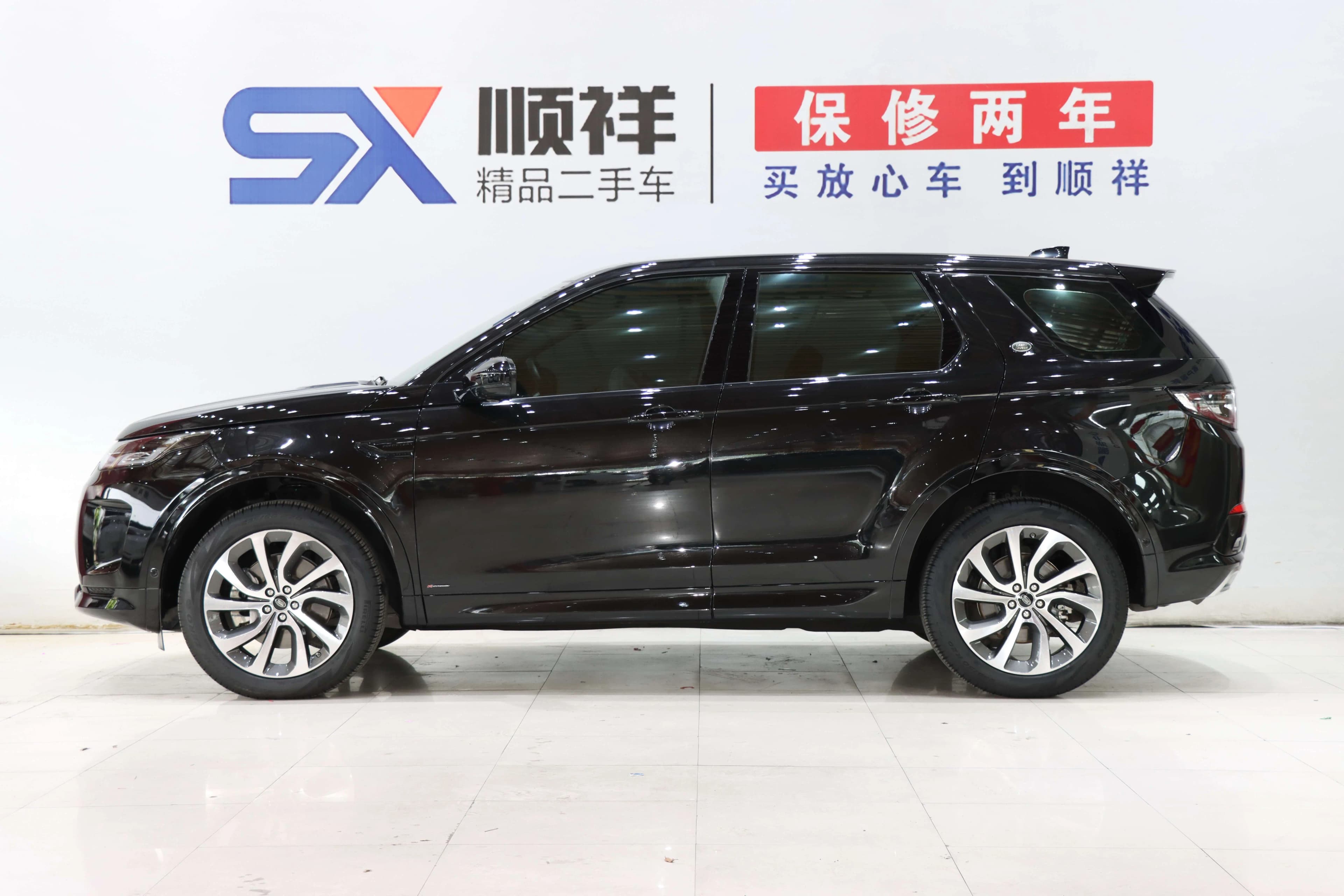 Land Rover Discover Sports 2021 г. 56000 км. — фото 4
