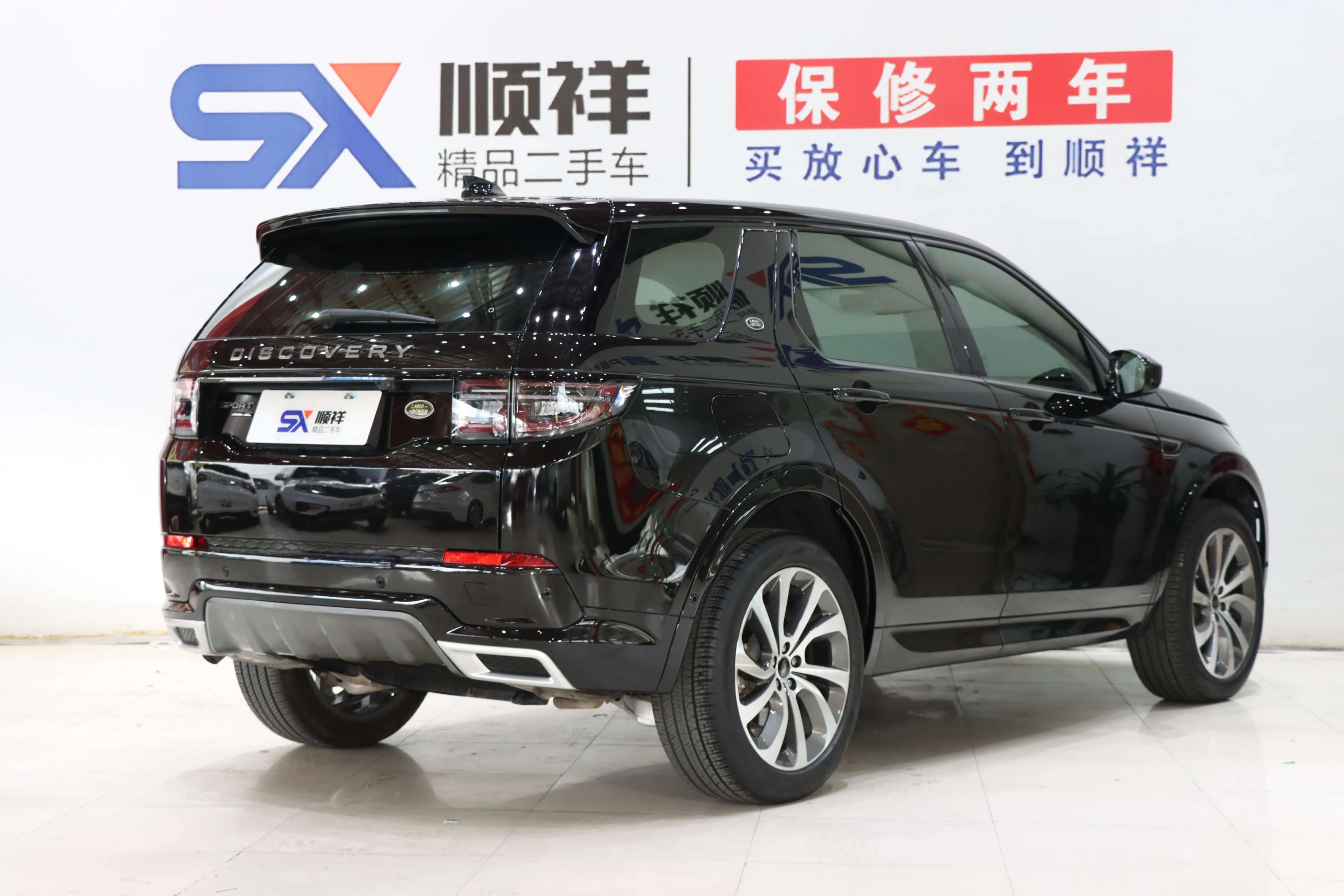 Land Rover Discover Sports 2021 г. 56000 км. — фото 6