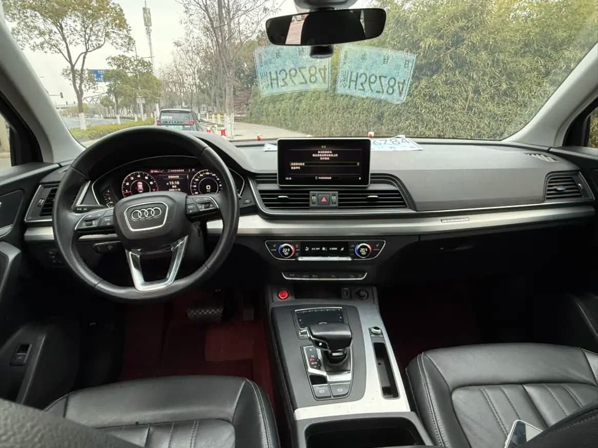 Audi Q5L 2021 г. 91016 км. — фото 7