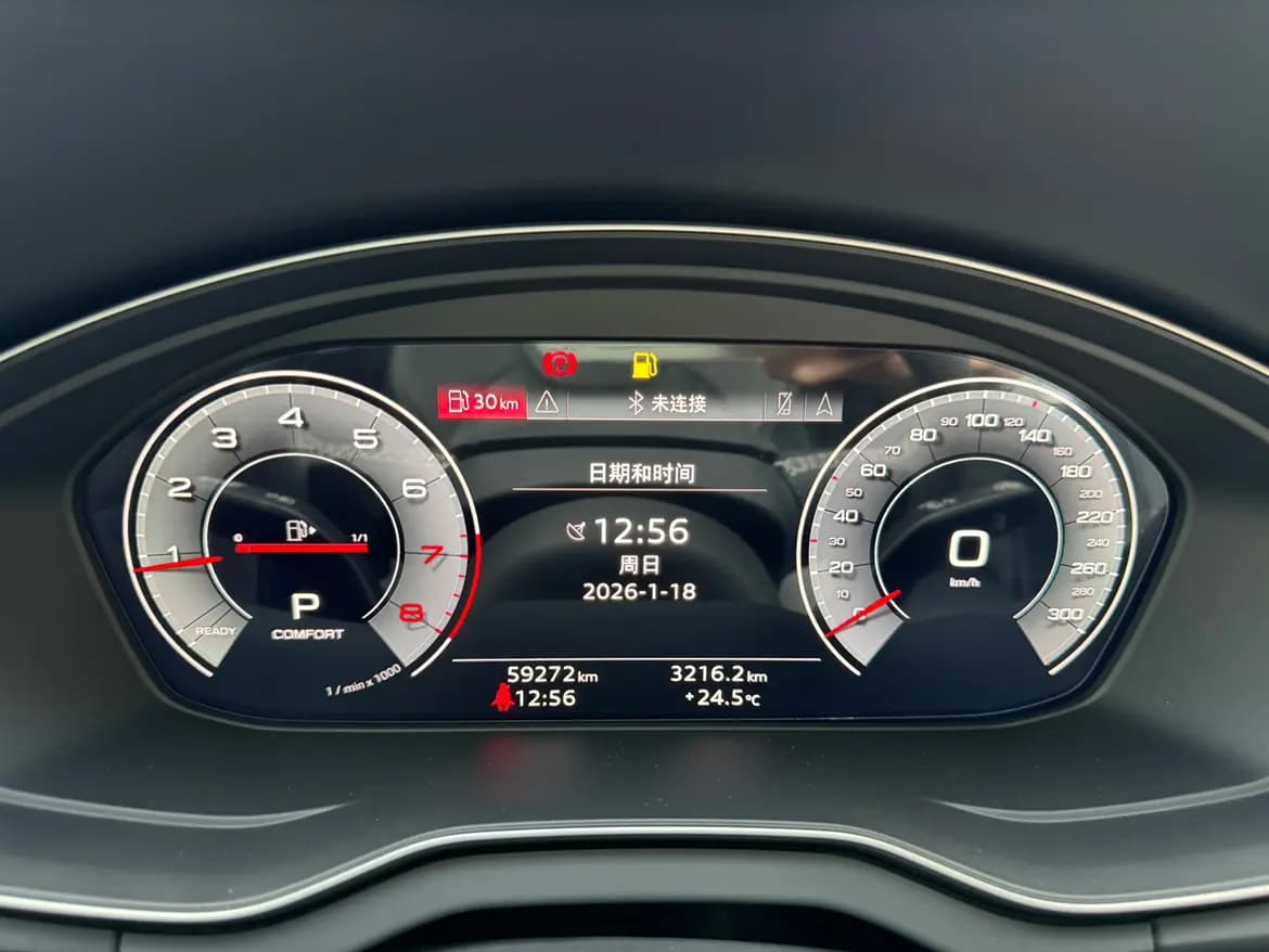 Audi Q5L 2022 г. 59030 км. — фото 16