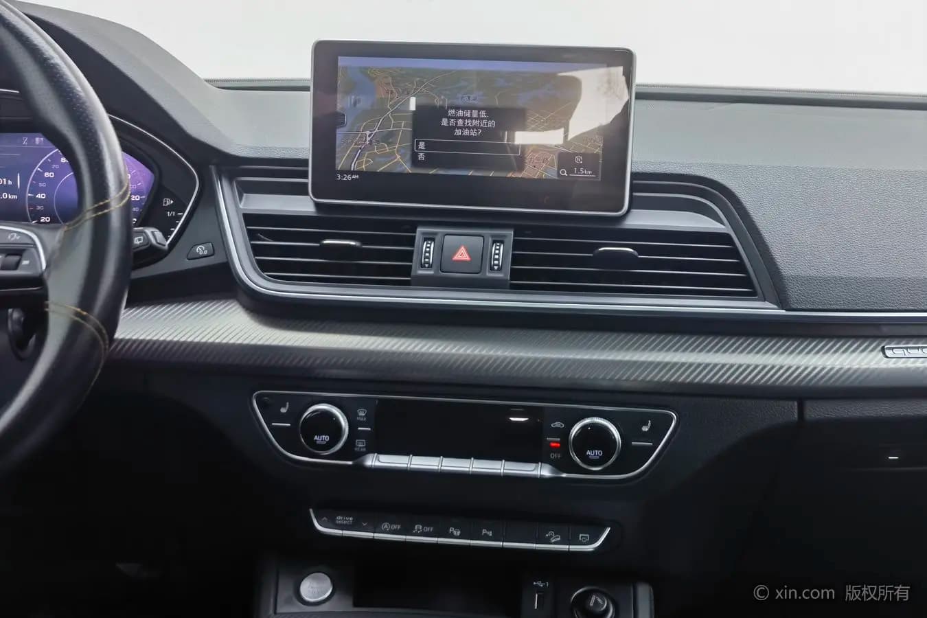 Audi Q5L 2021 г. 117033 км. — фото 13