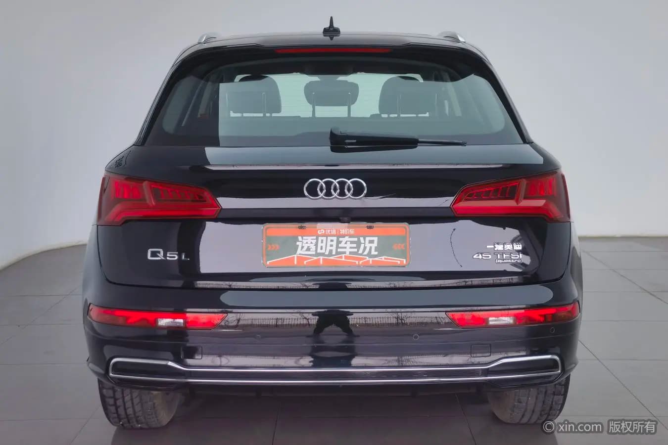 Audi Q5L 2021 г. 117033 км. — фото 3