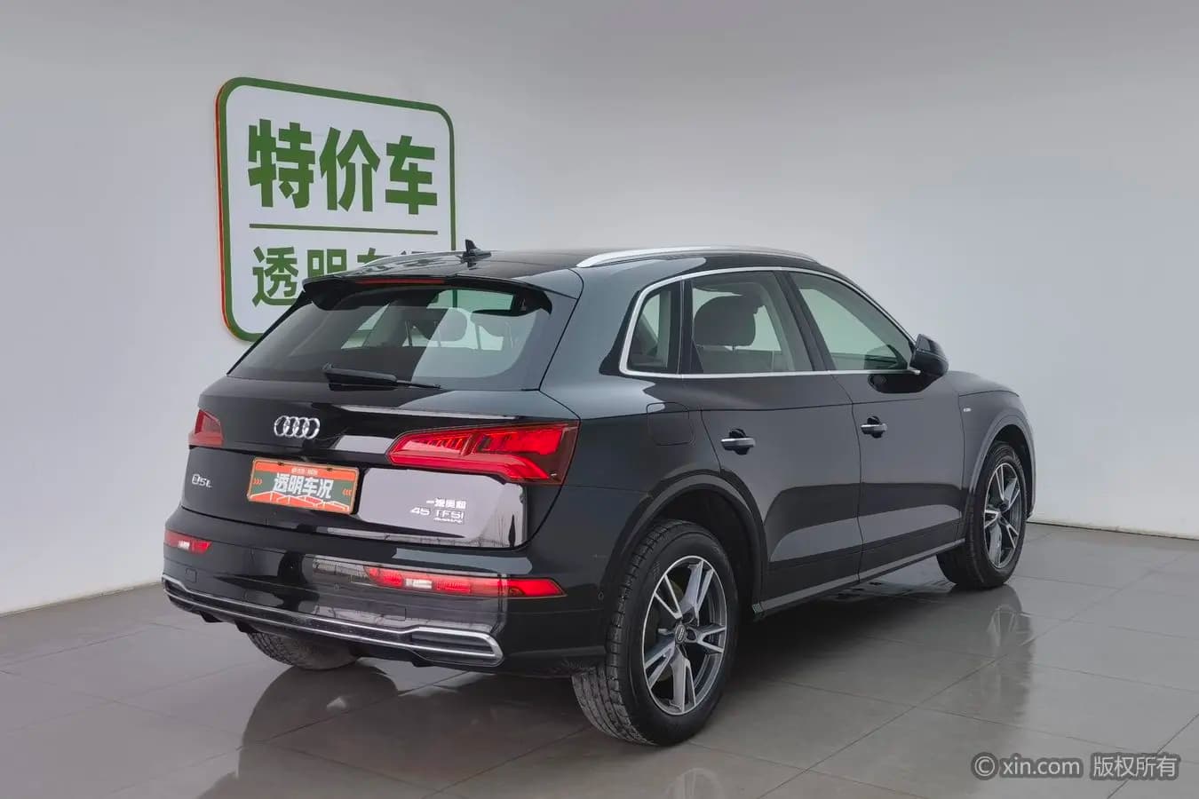 Audi Q5L 2021 г. 117033 км. — фото 4