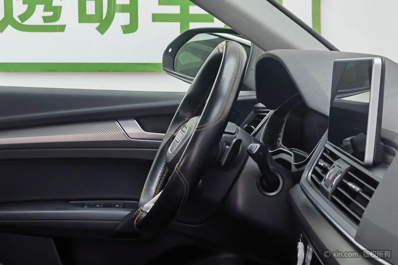 Audi Q5L 2021 г. 117033 км. — фото 10