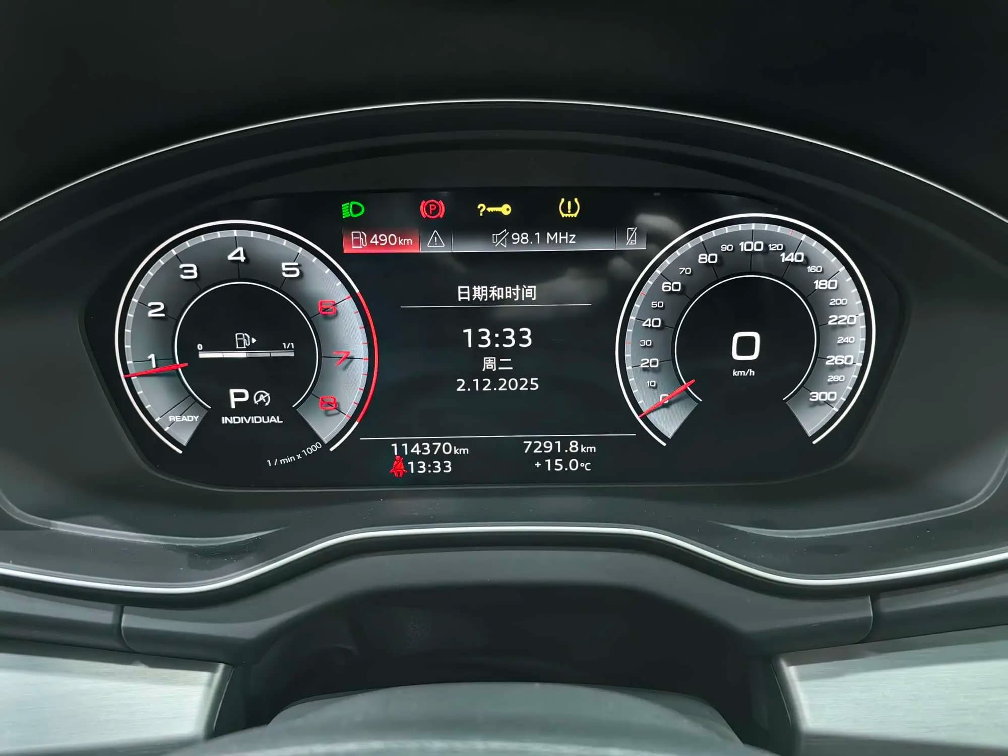Audi Q5L 2022 г. 114338 км. — фото 13