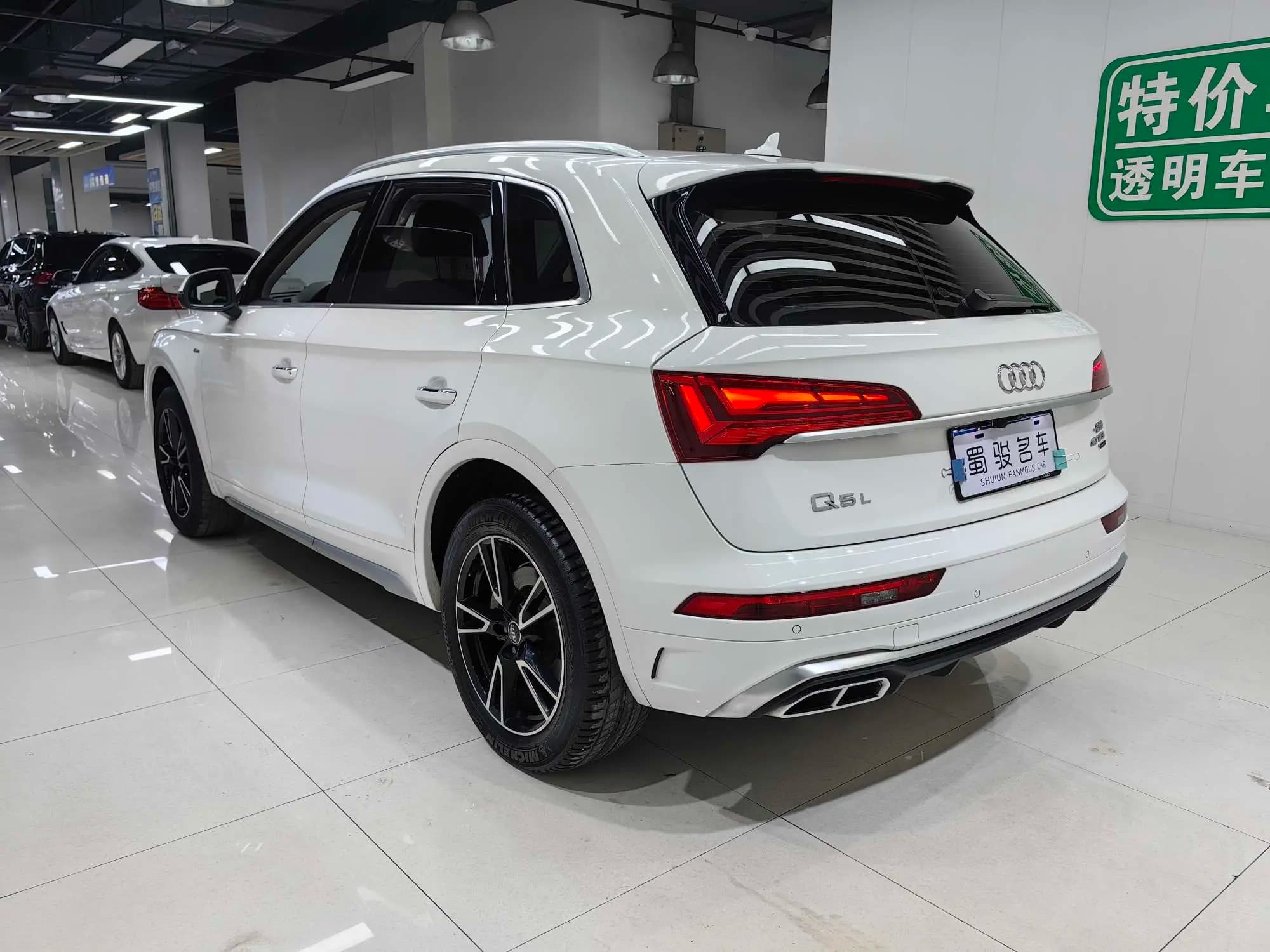 Audi Q5L 2022 г. 114338 км. — фото 5