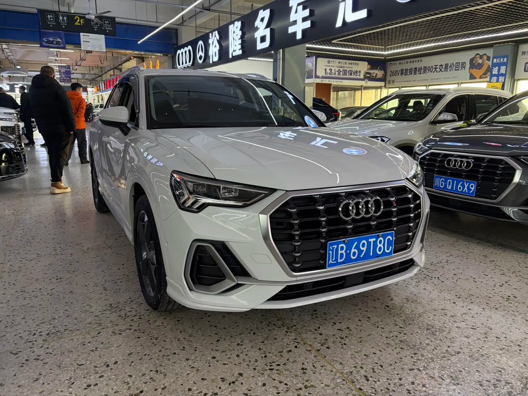 Audi Q3 2021 г. 54000 км. — фото 3