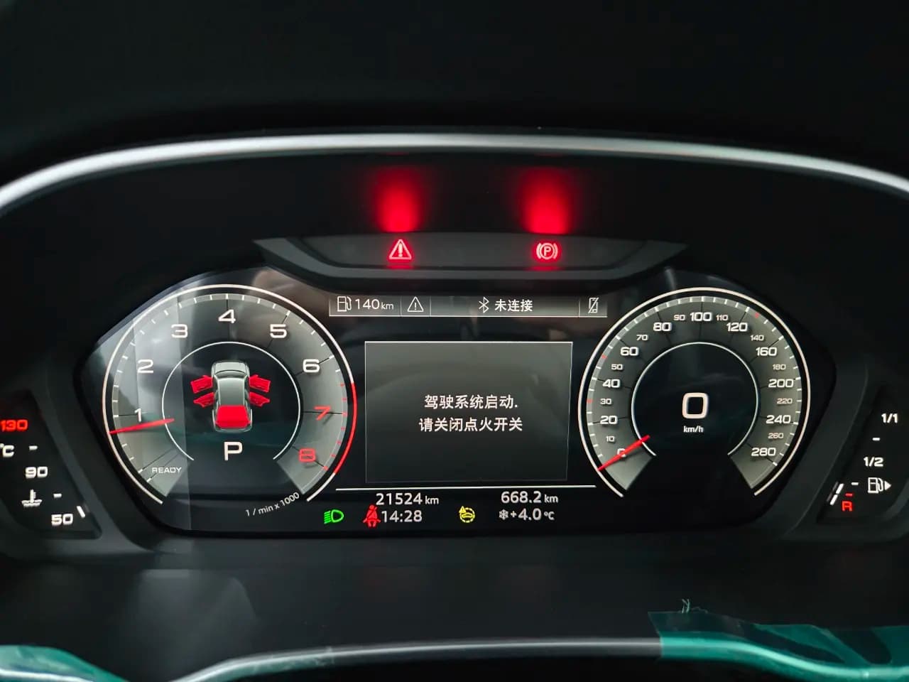 Audi Q3 2022 г. 21000 км. — фото 12