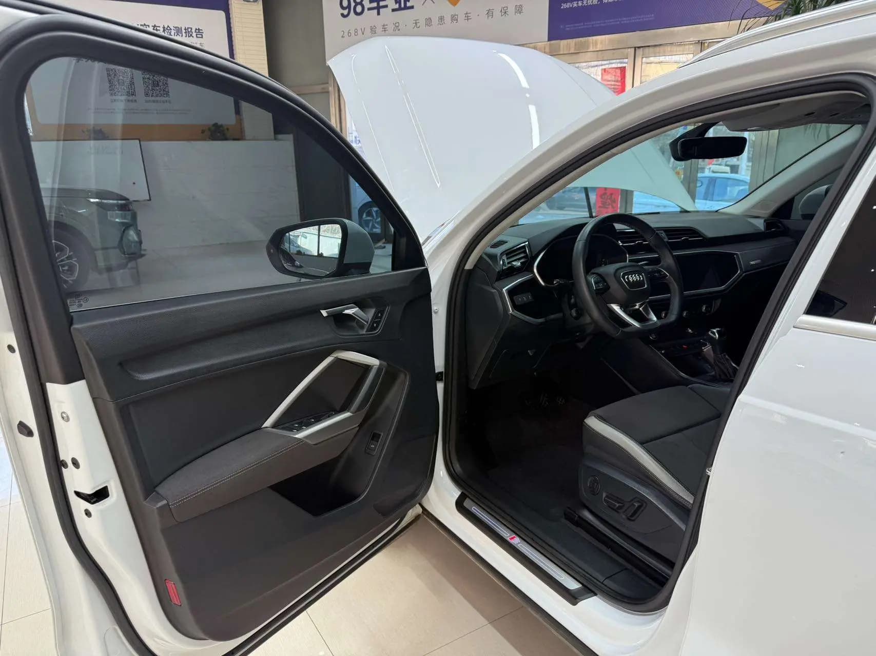 Audi Q3 2022 г. 37000 км. — фото 21