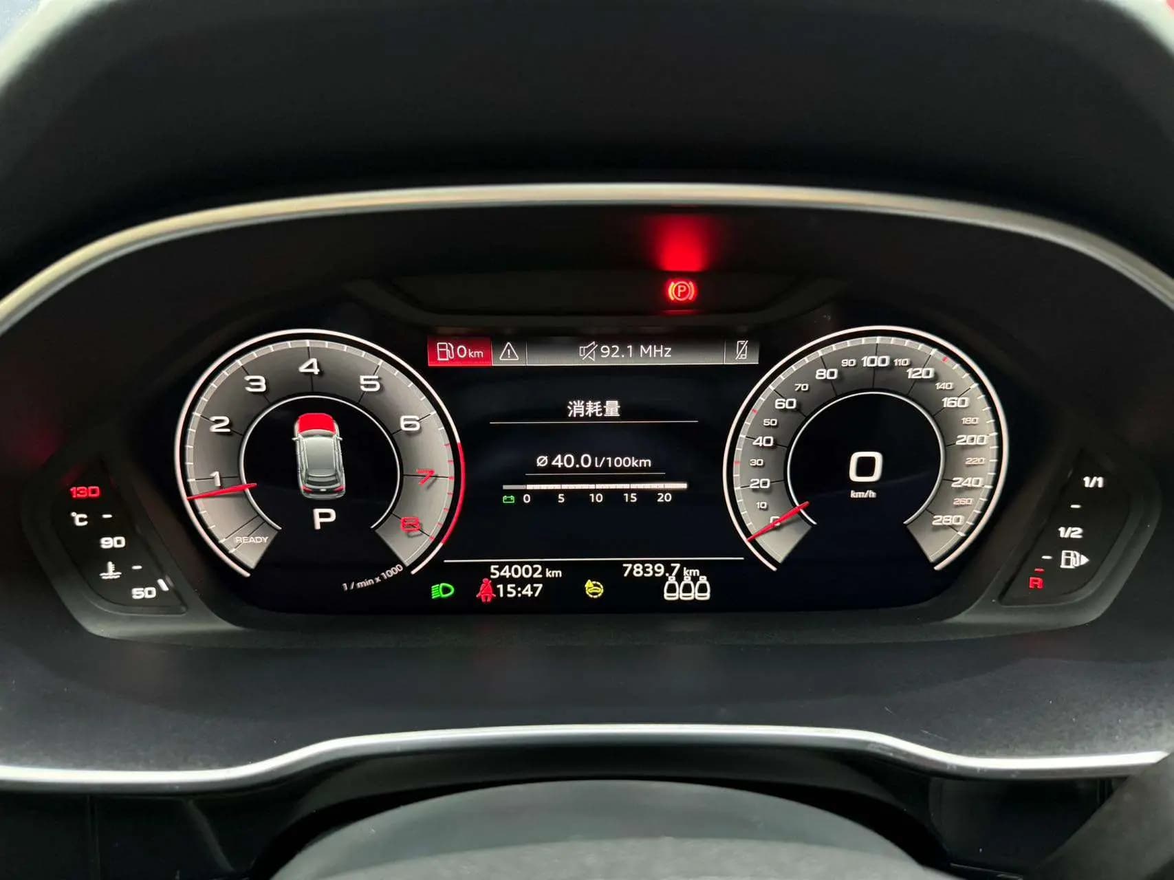 Audi Q3 2022 г. 54000 км. — фото 13
