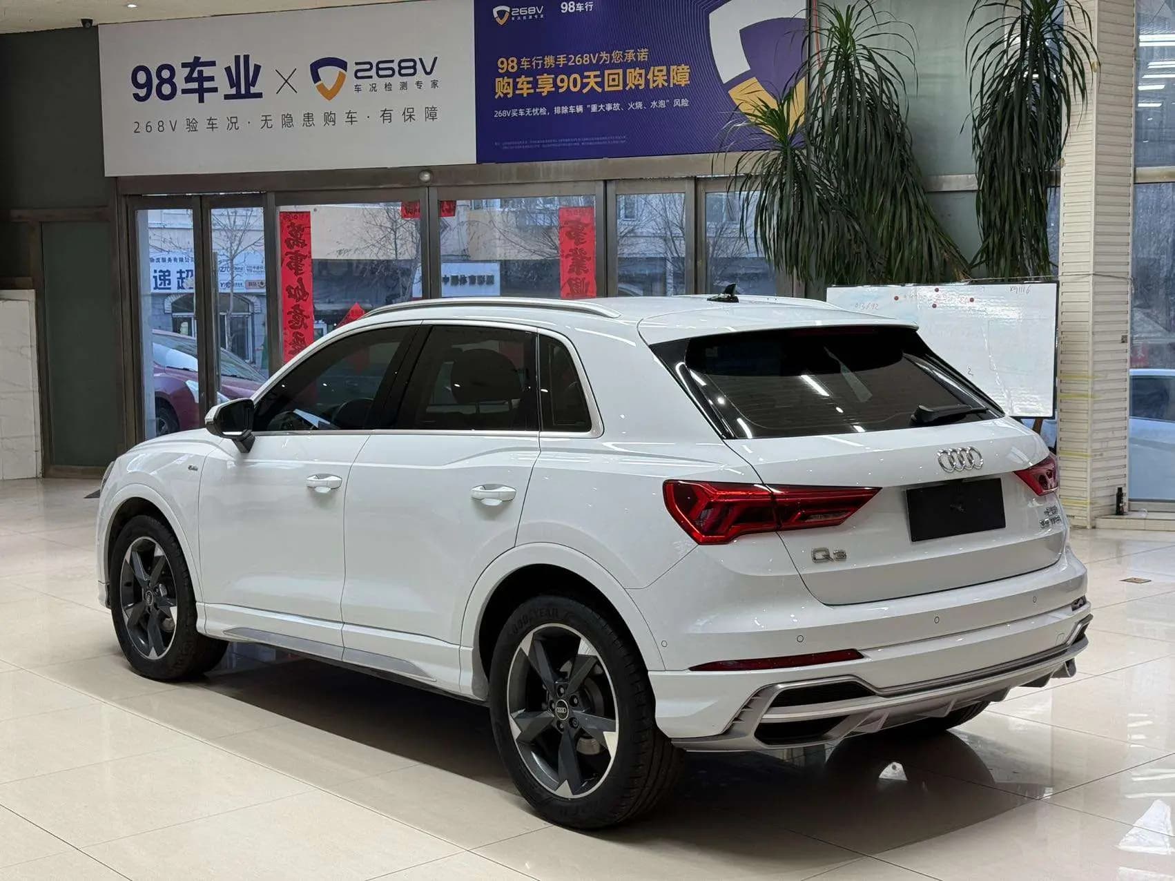 Audi Q3 2022 г. 54000 км. — фото 4