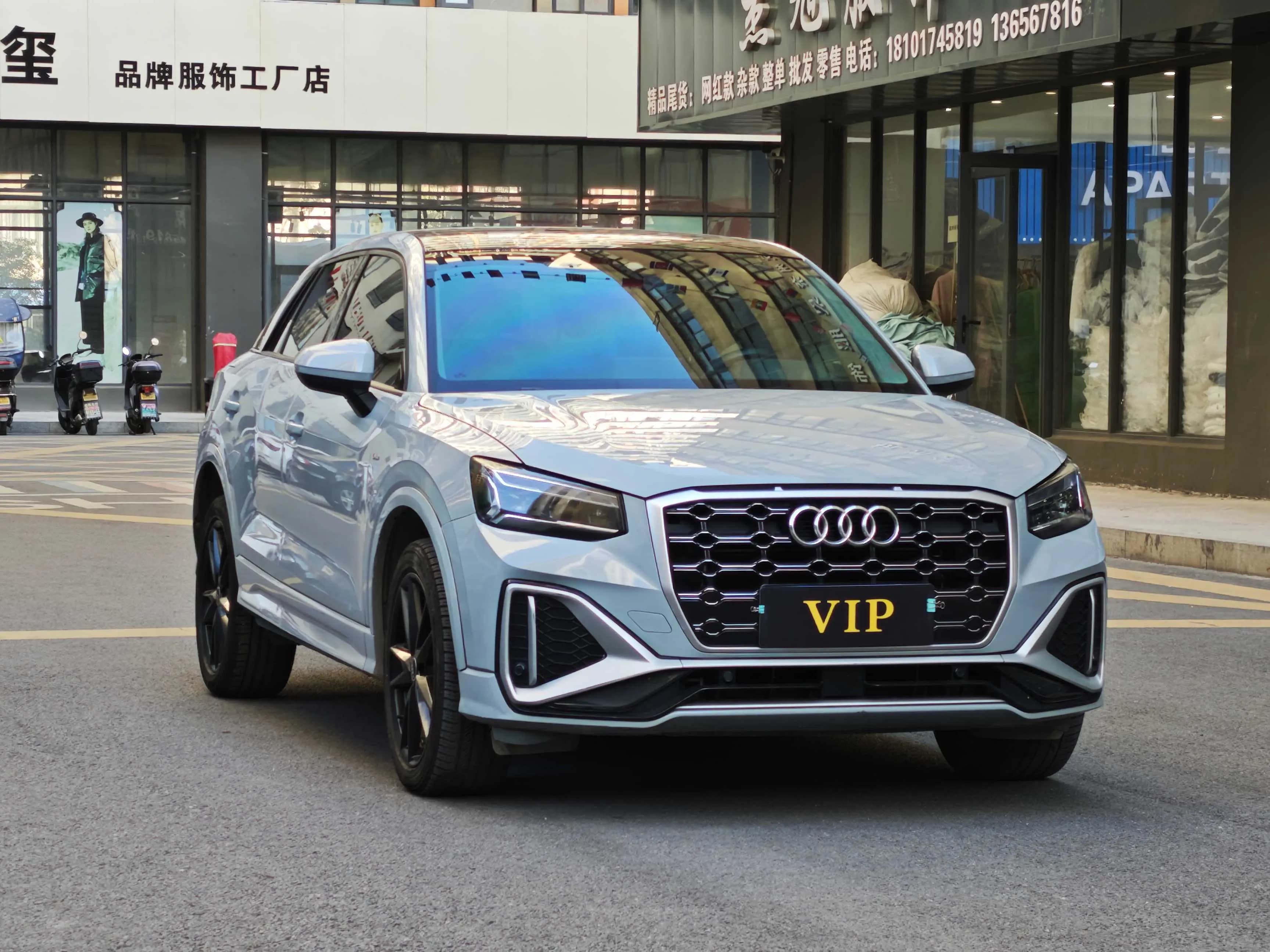 Audi Q2L 2024 г. 40140 км. — фото 3