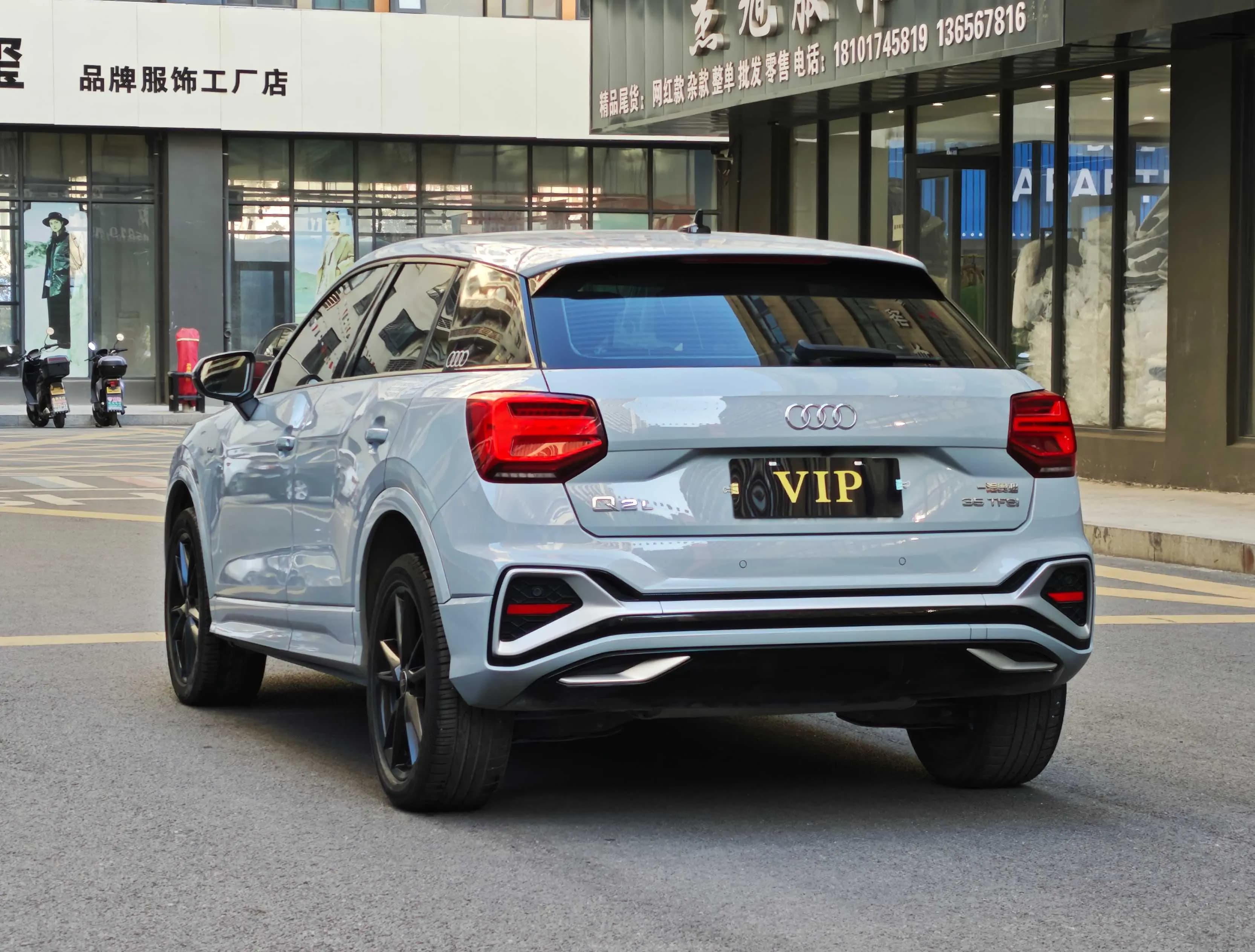 Audi Q2L 2024 г. 40140 км. — фото 4