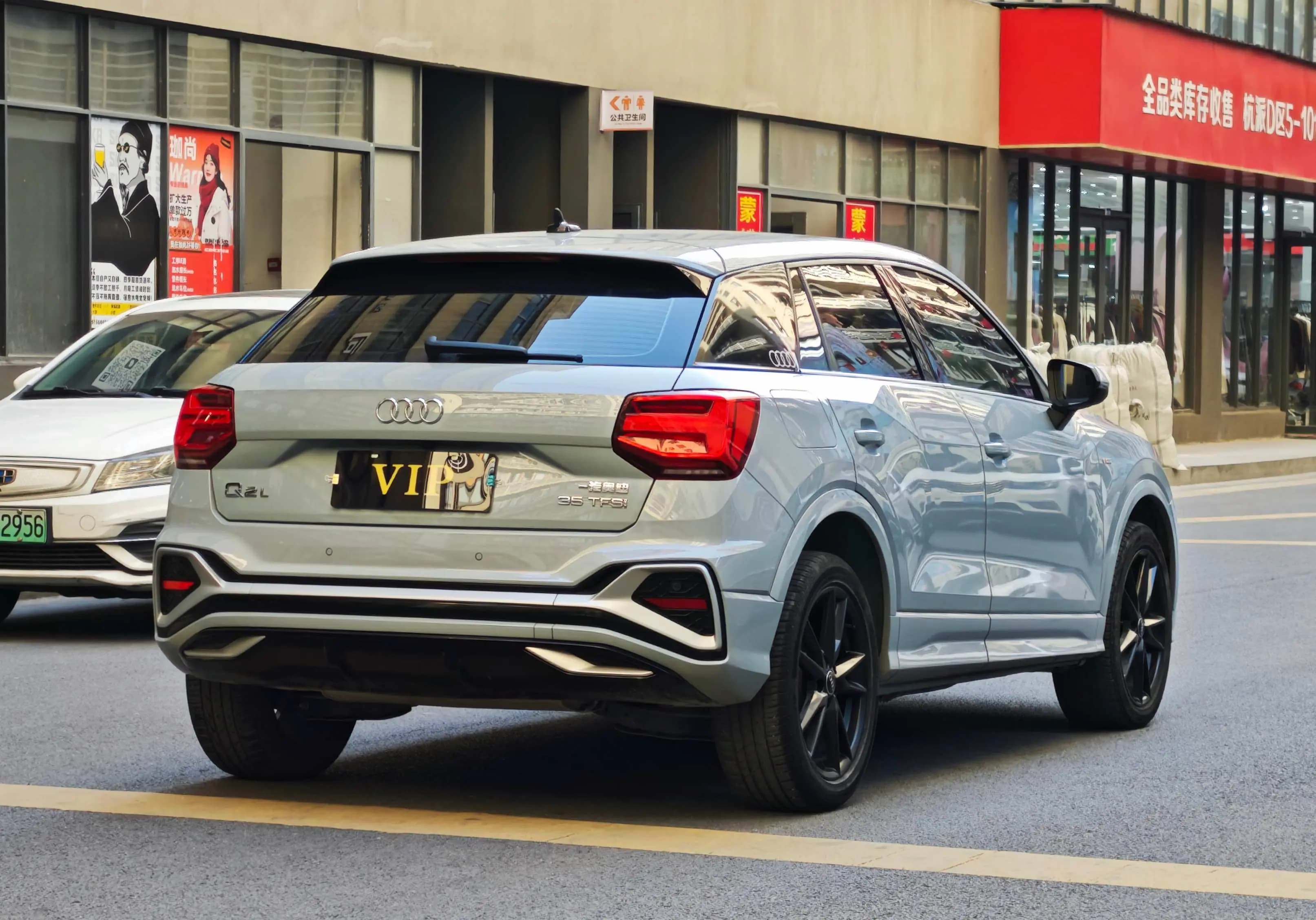 Audi Q2L 2024 г. 40140 км. — фото 6