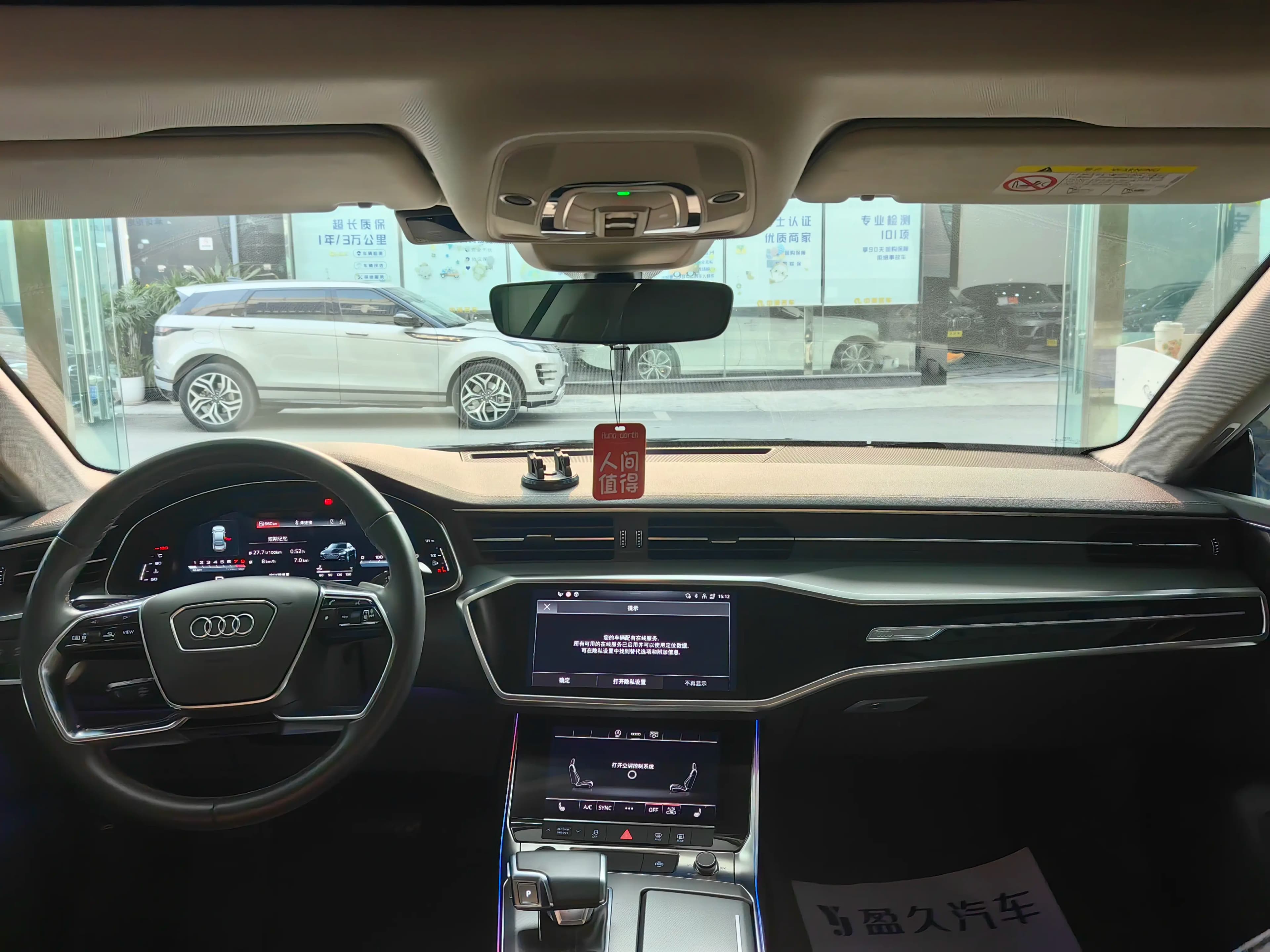 Audi A7L 2023 г. 68000 км. — фото 9